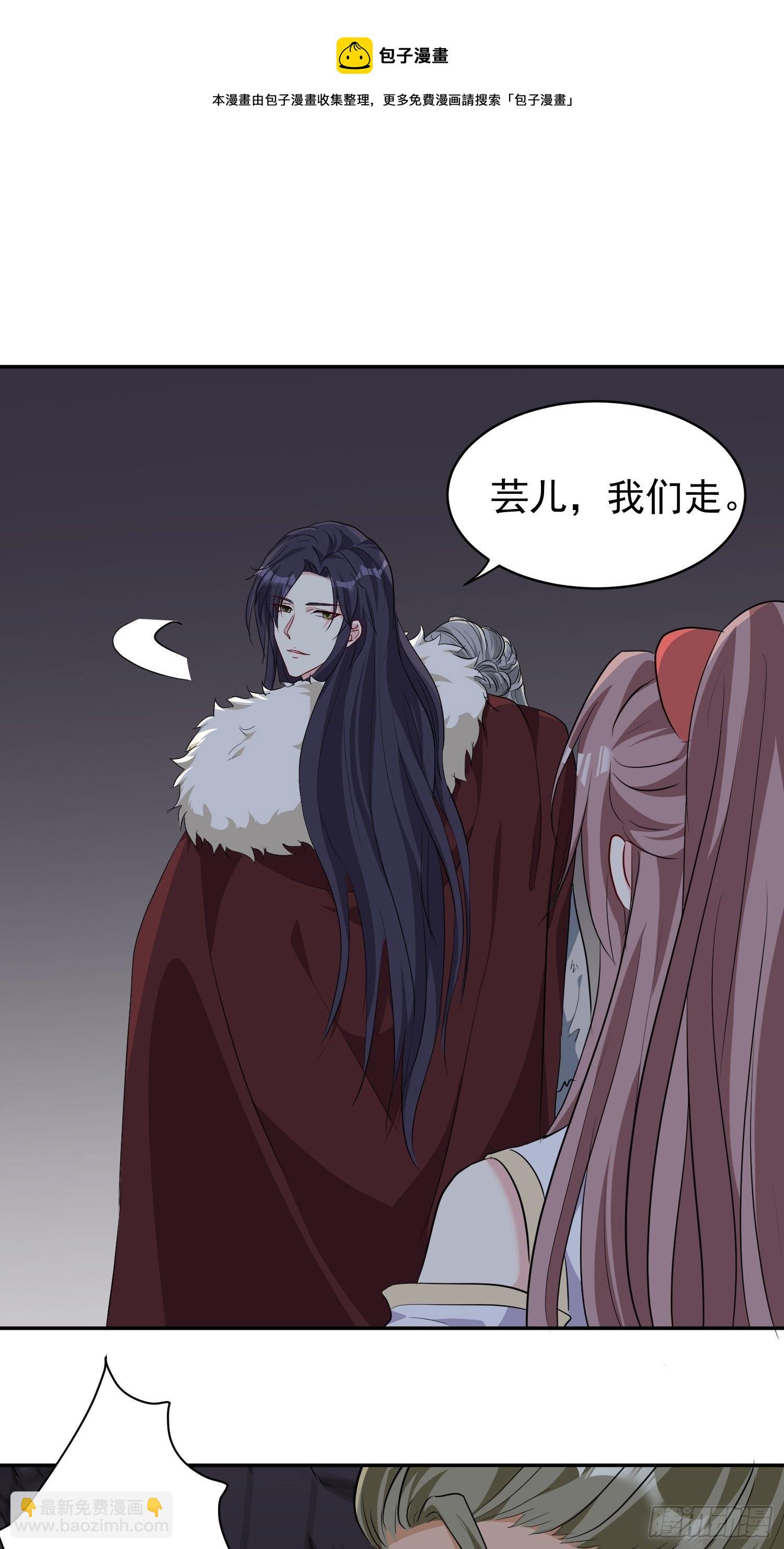 120 我儿竟吃软饭4