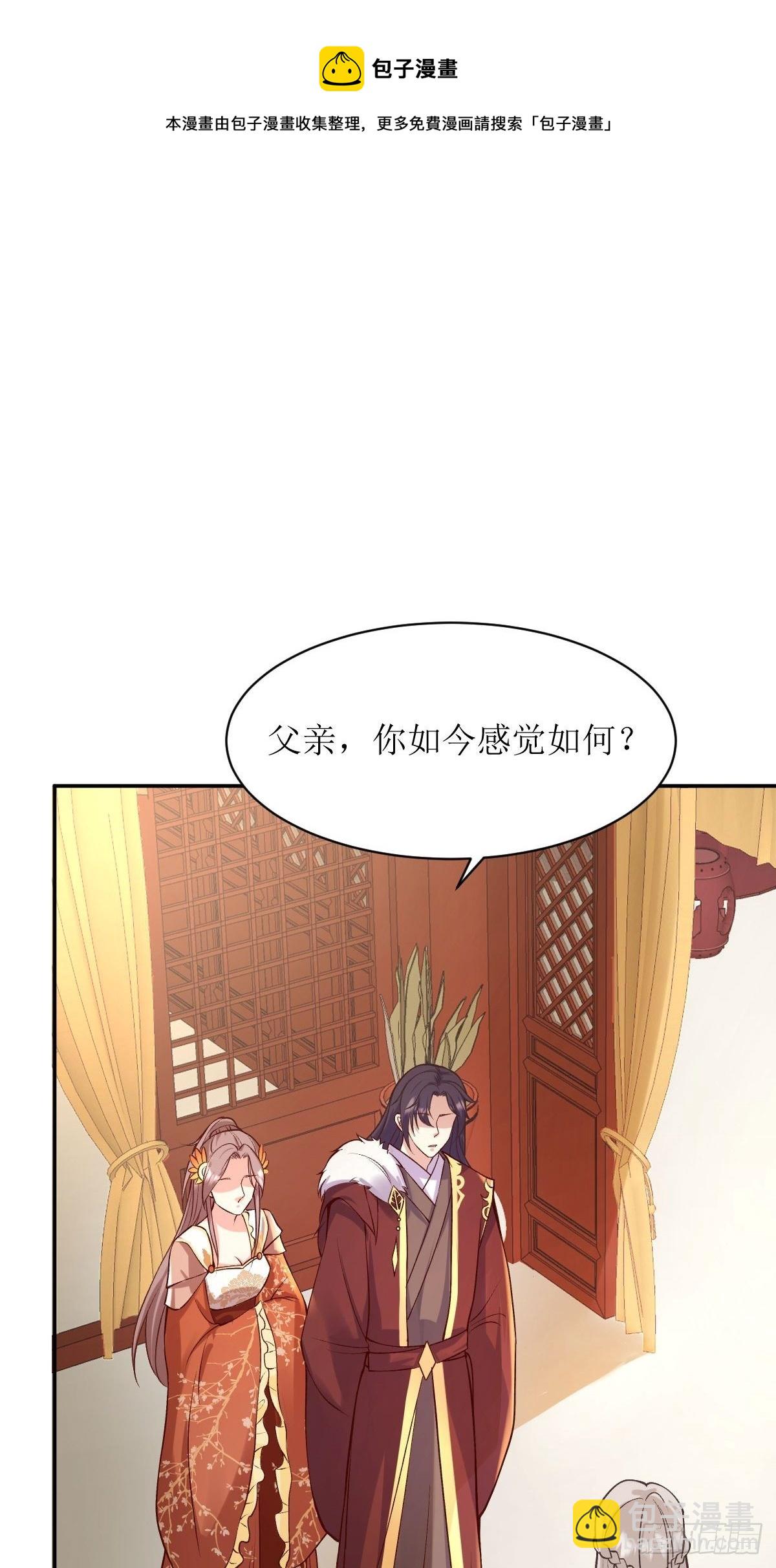 121 适合你的好东西16