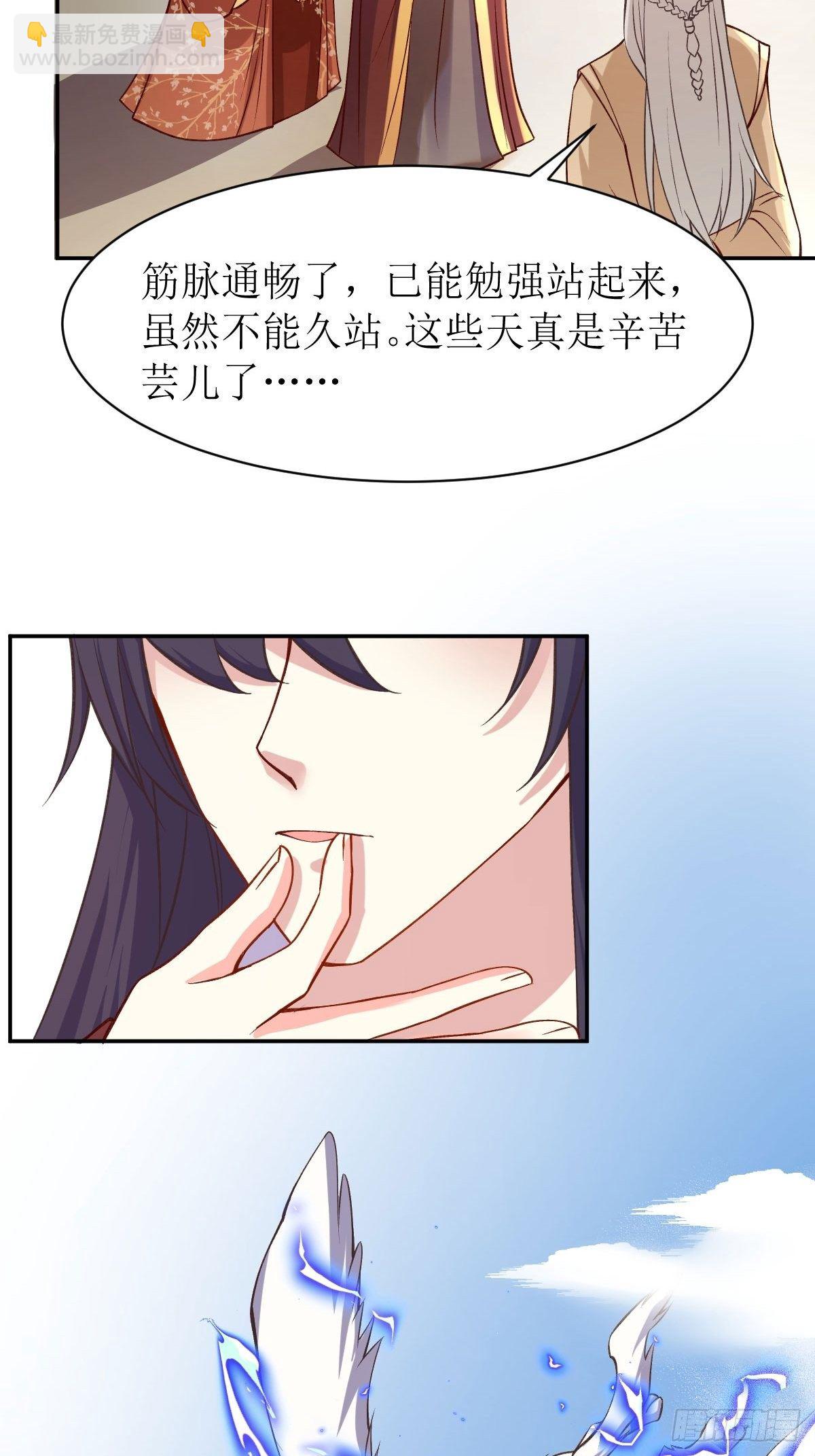 121 适合你的好东西17