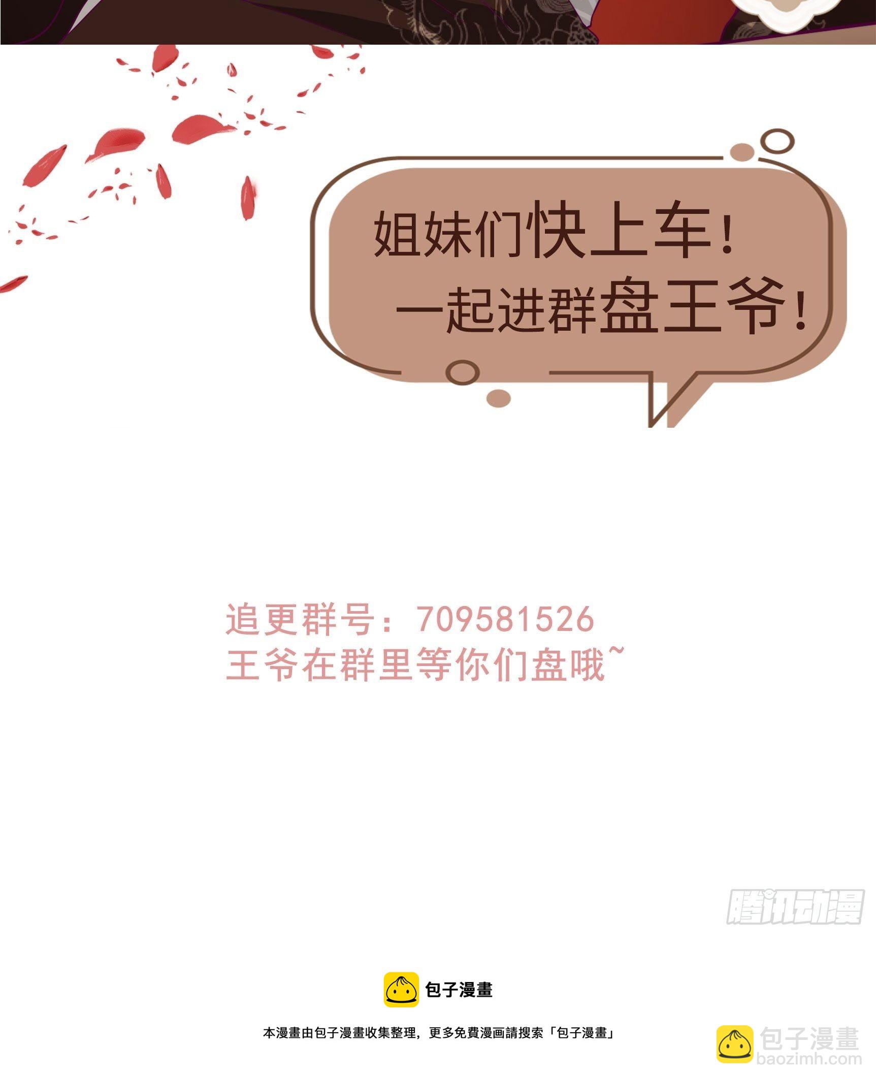 121 适合你的好东西27