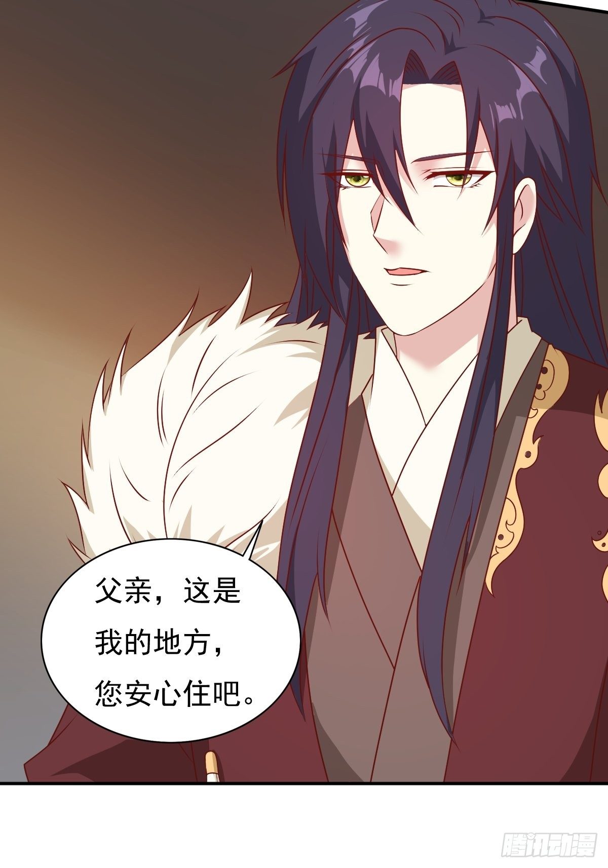 122 自投罗网？3