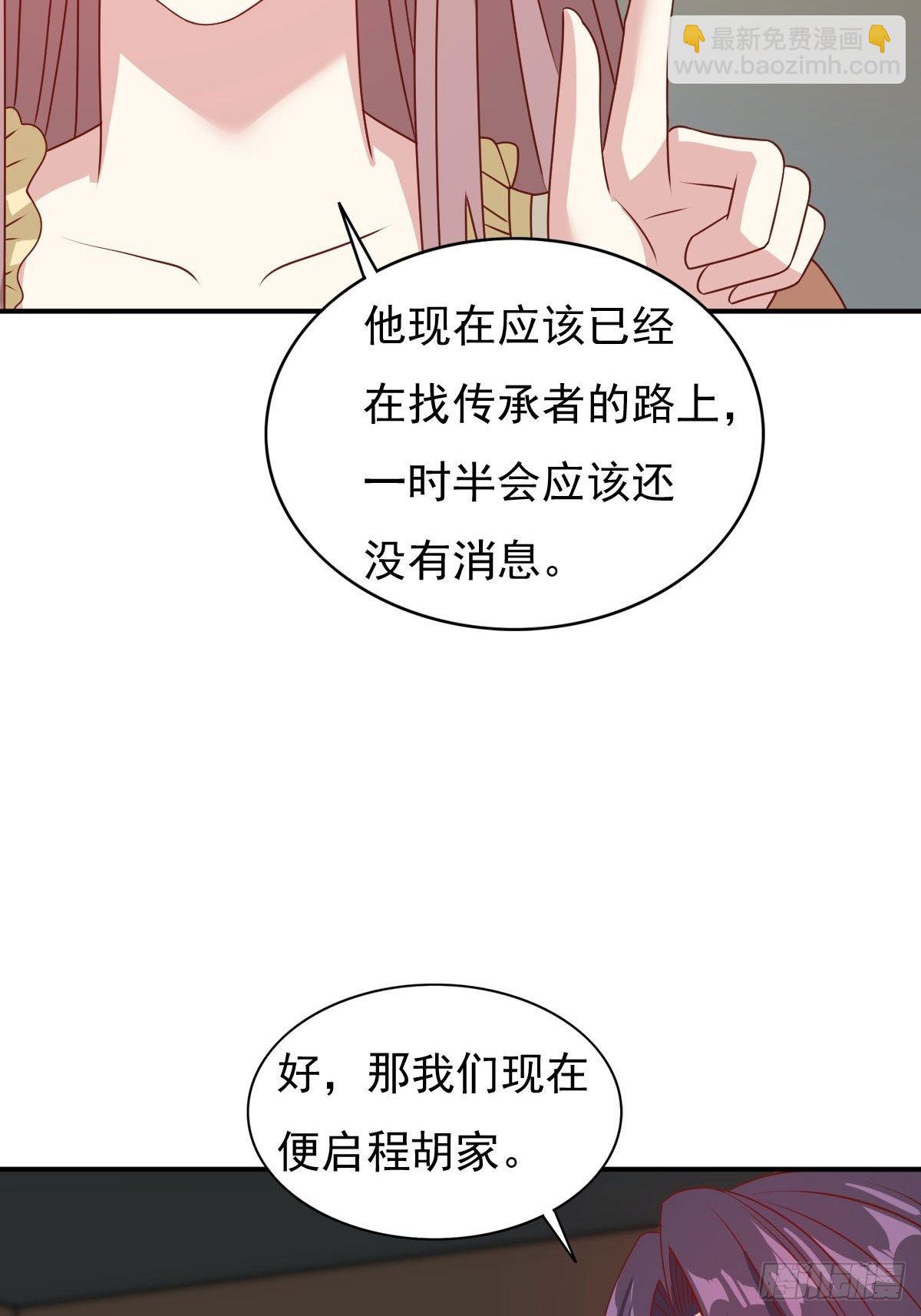 122 自投罗网？37