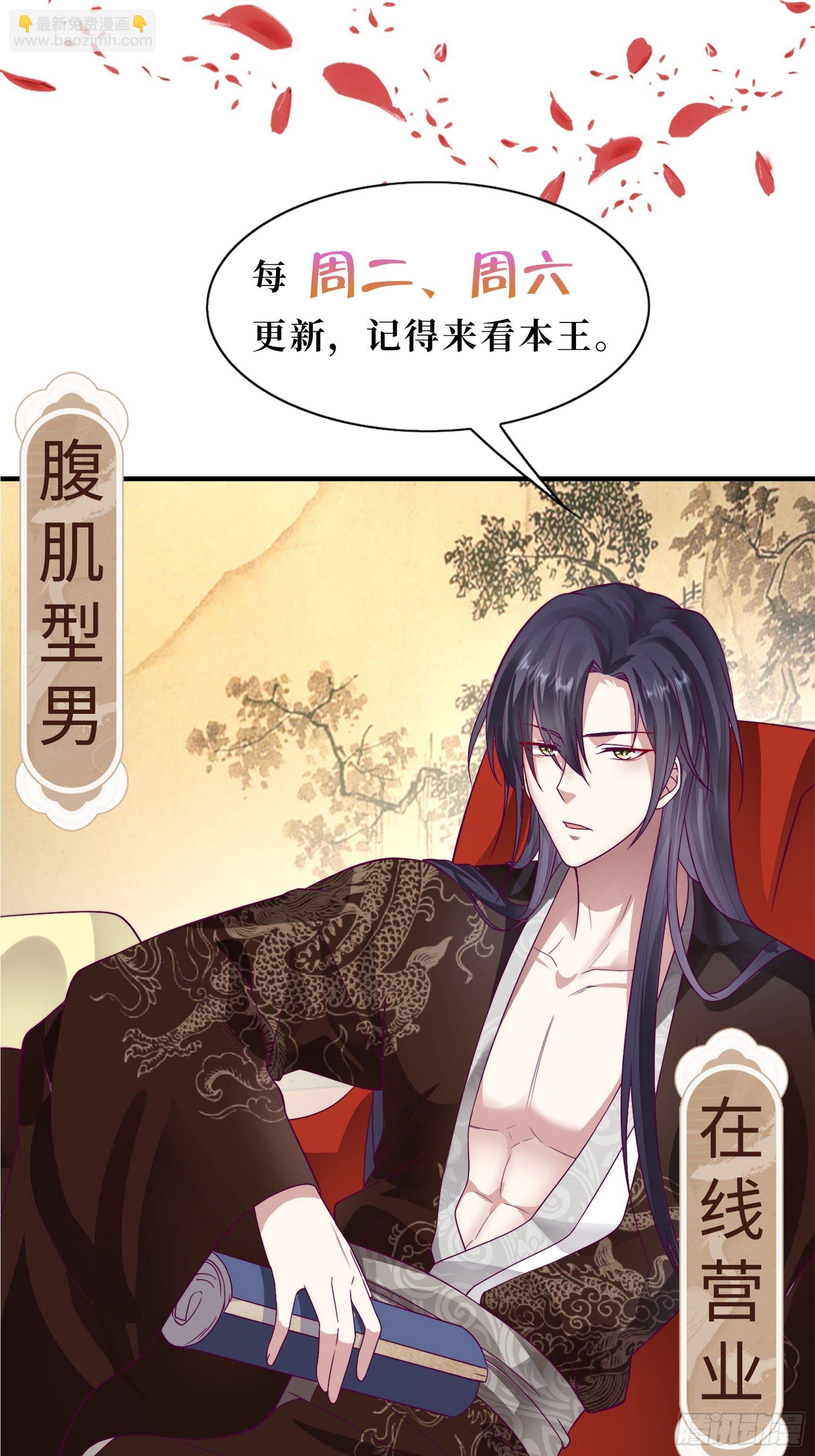 122 自投罗网？55
