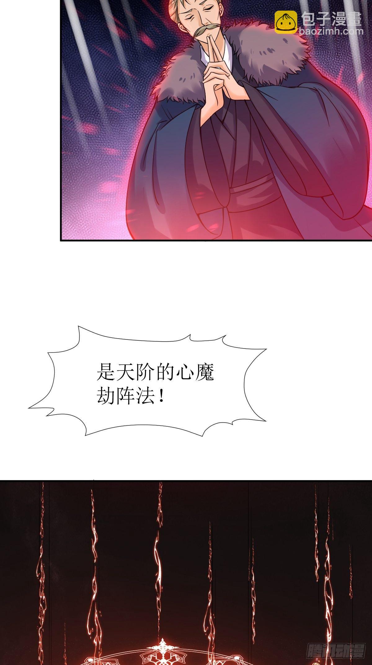 124 我相信他2