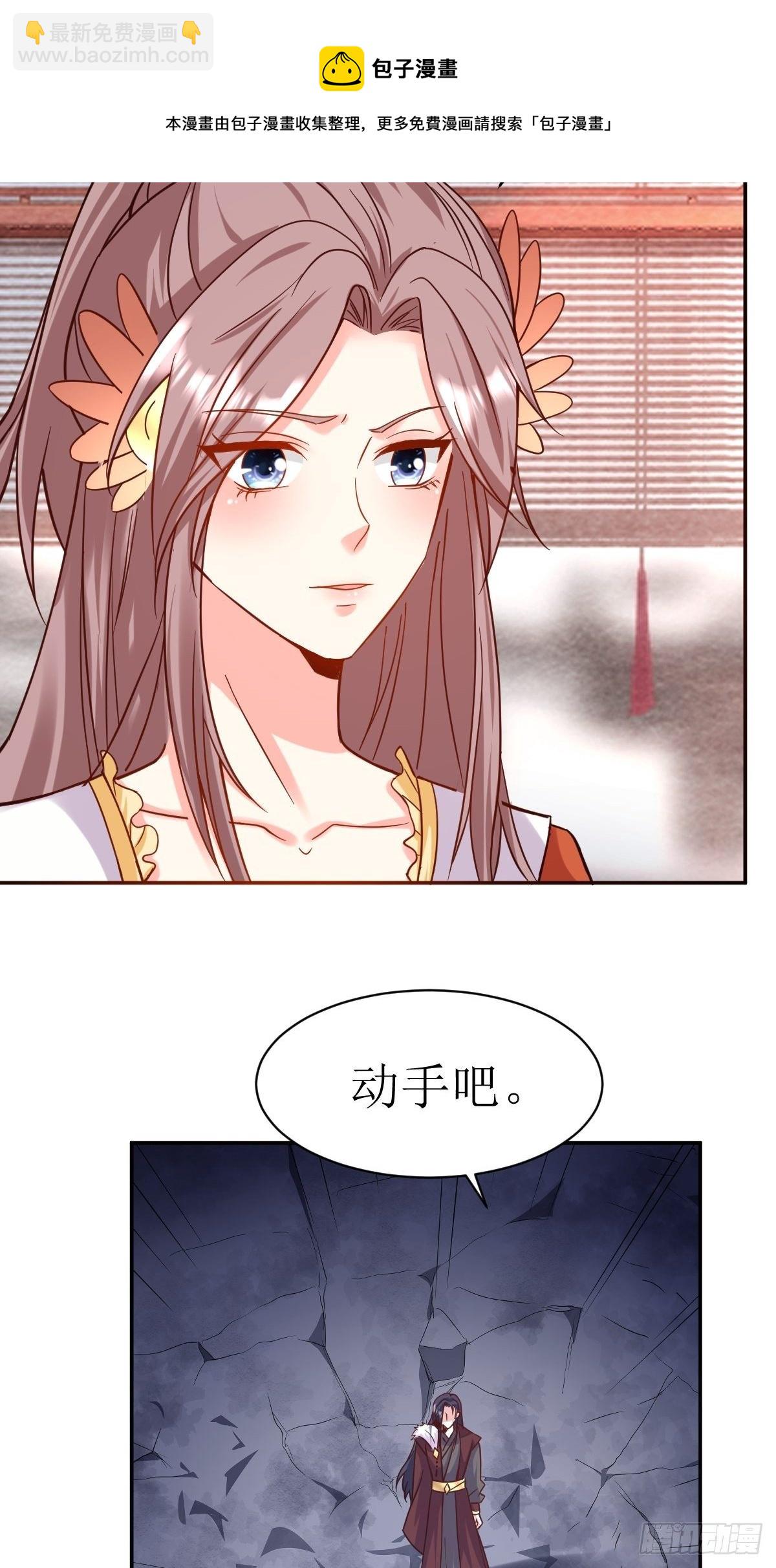 124 我相信他28
