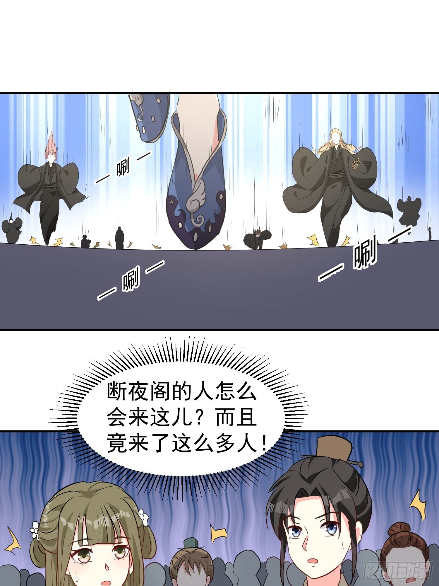 126 真相1