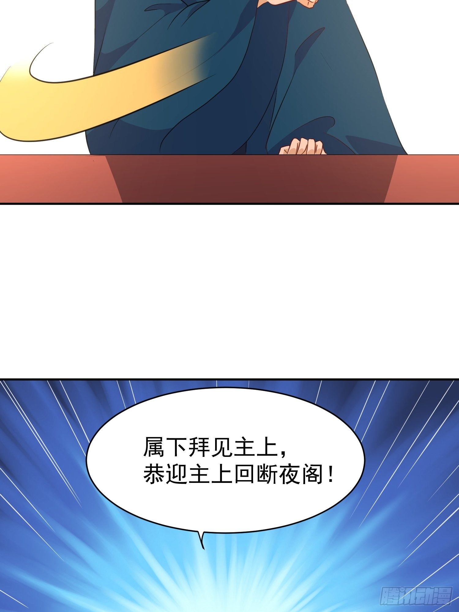 126 真相7