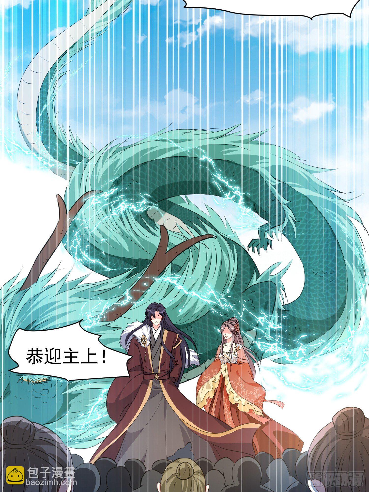 126 真相9