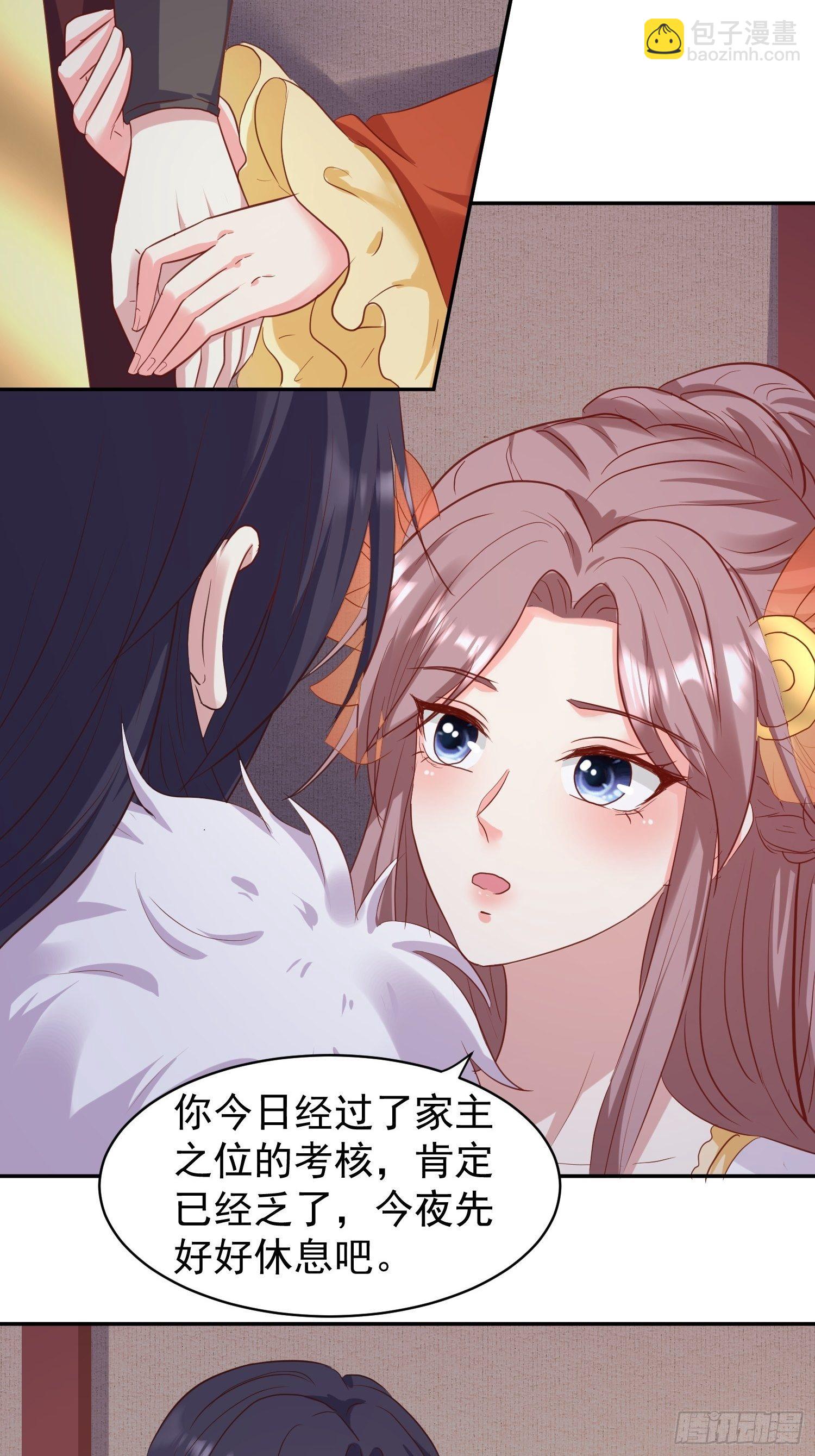 127 身世14