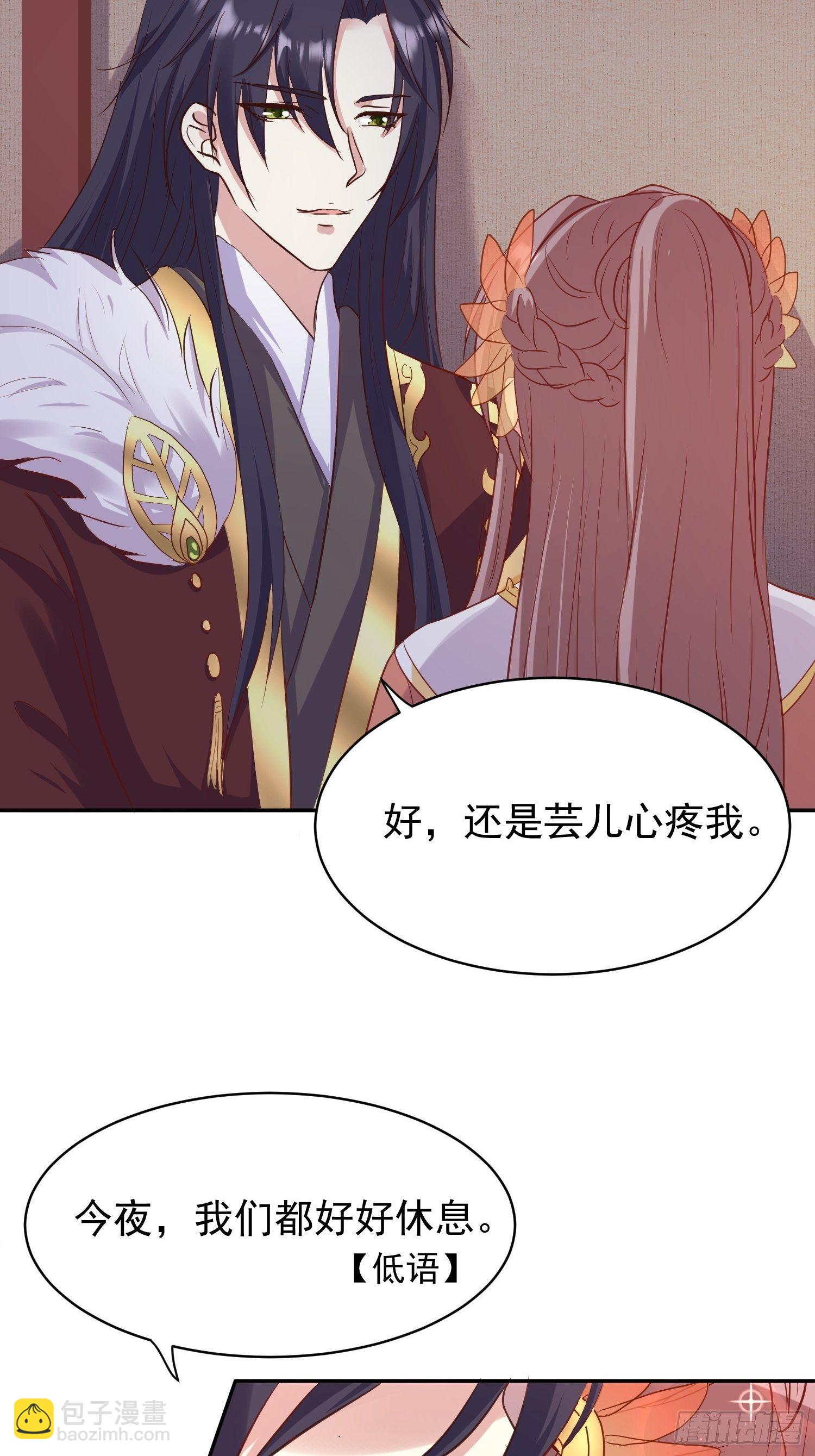 127 身世15