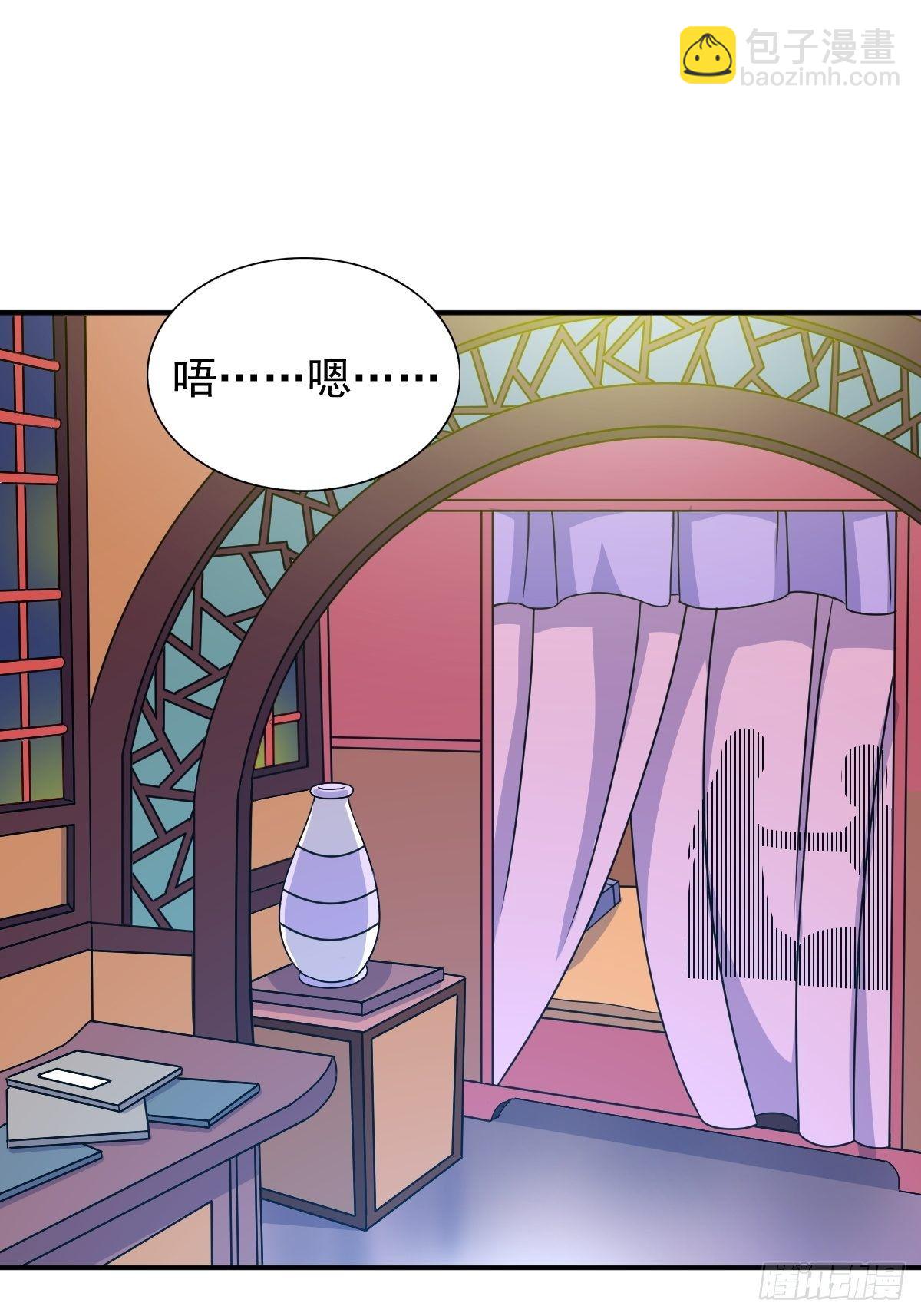 127 身世17