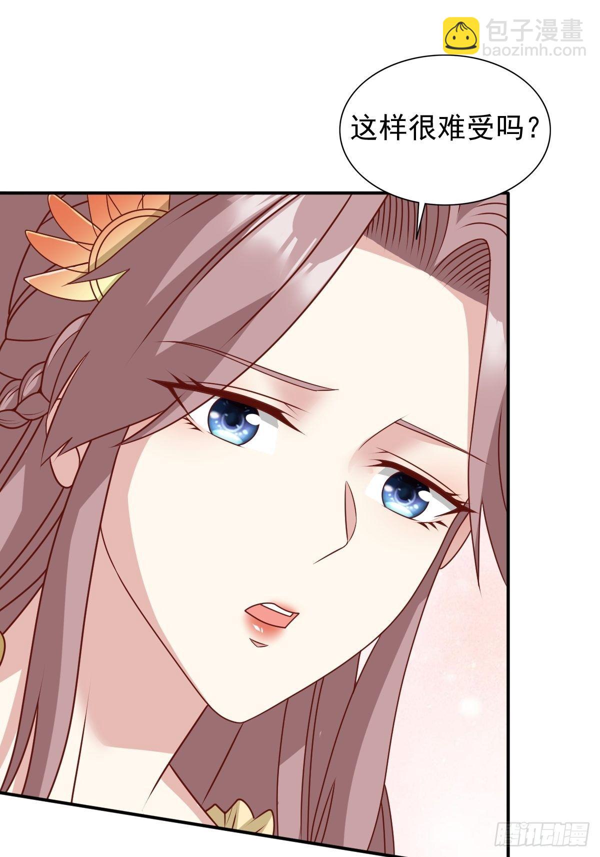 127 身世18