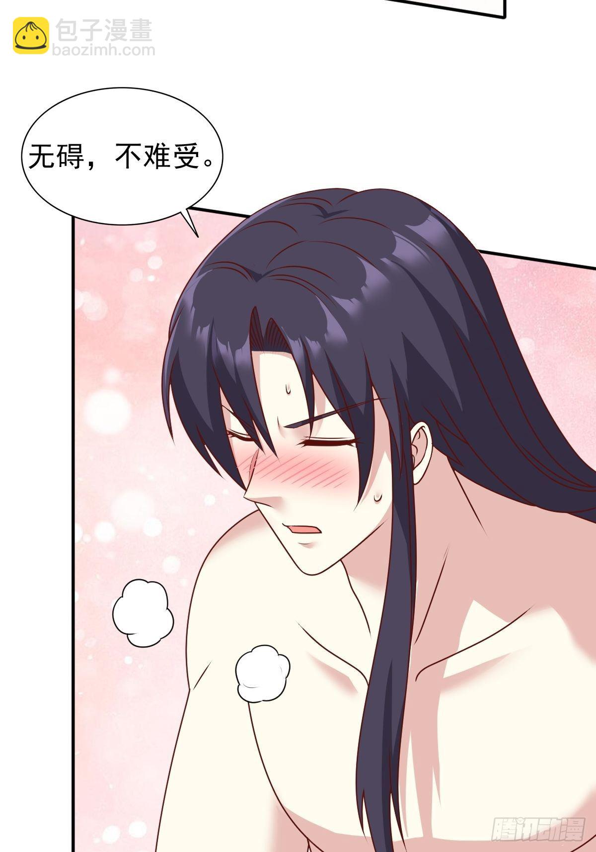 127 身世19