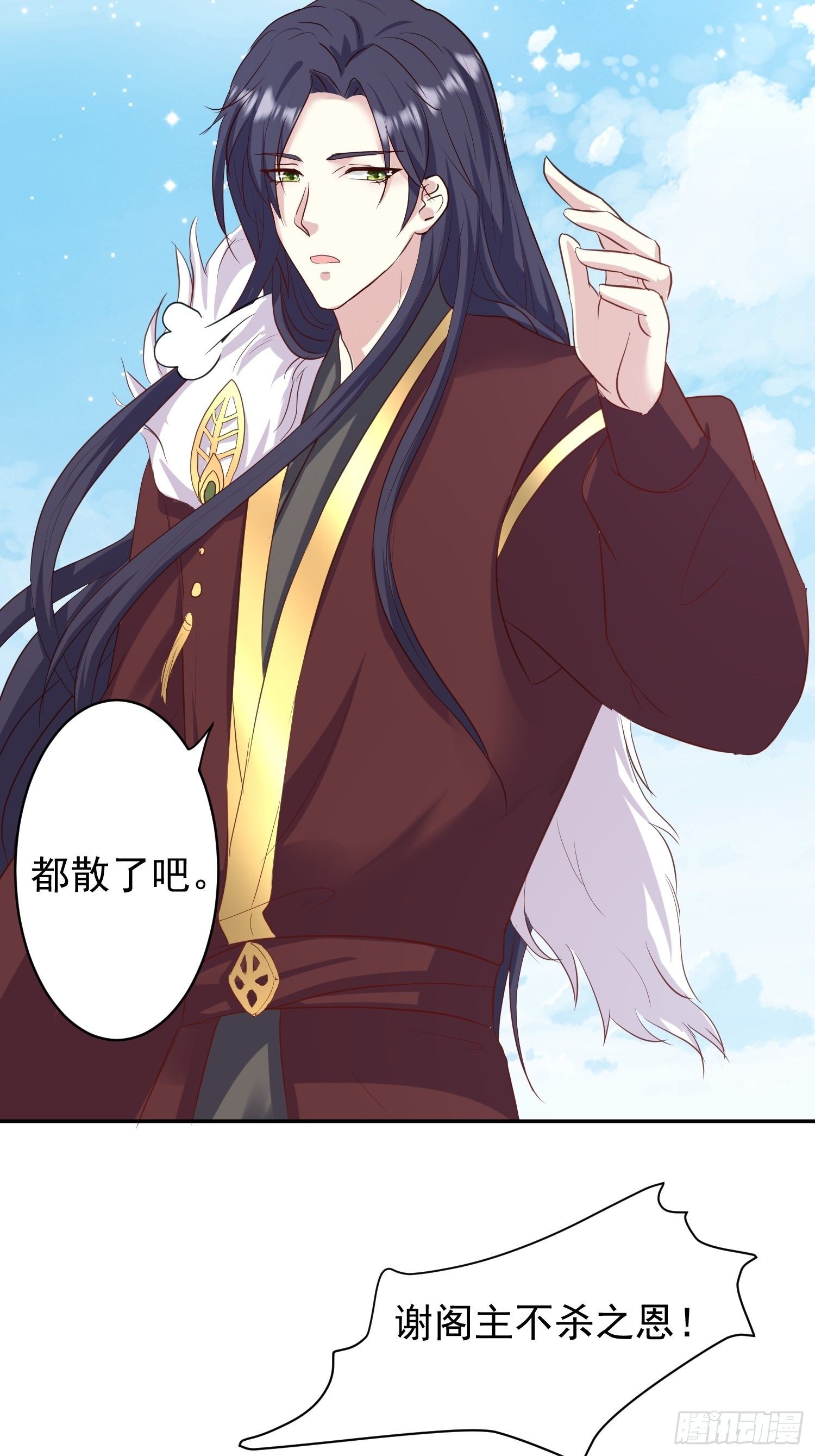 127 身世2
