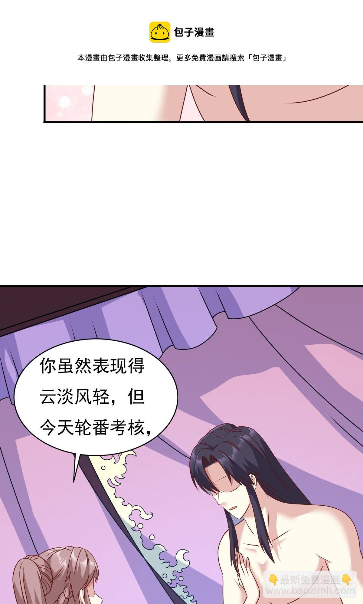 127 身世20