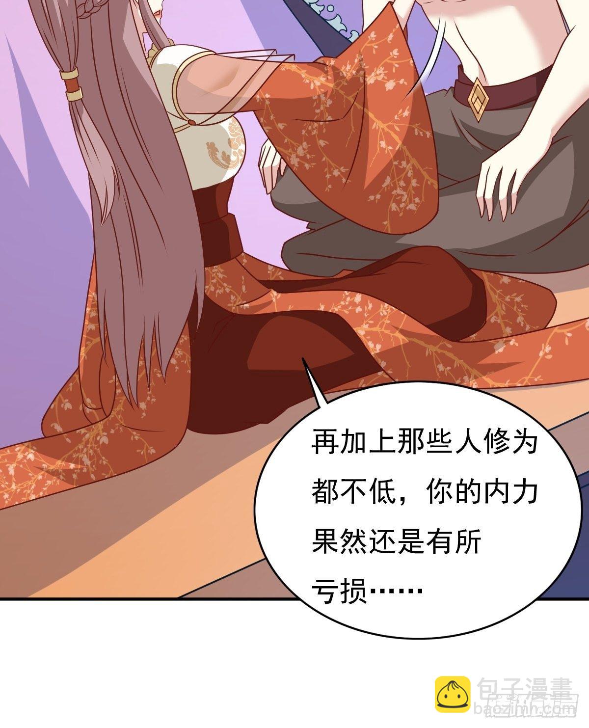 127 身世21