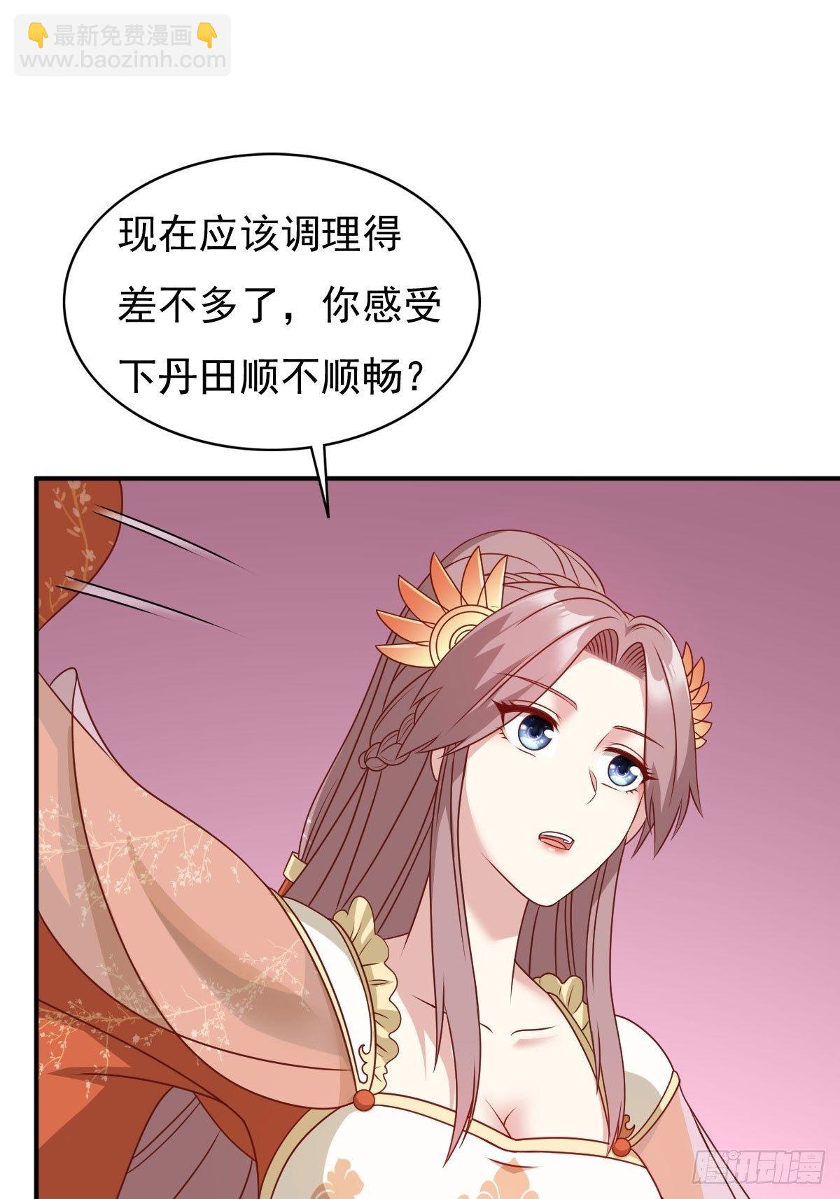127 身世22