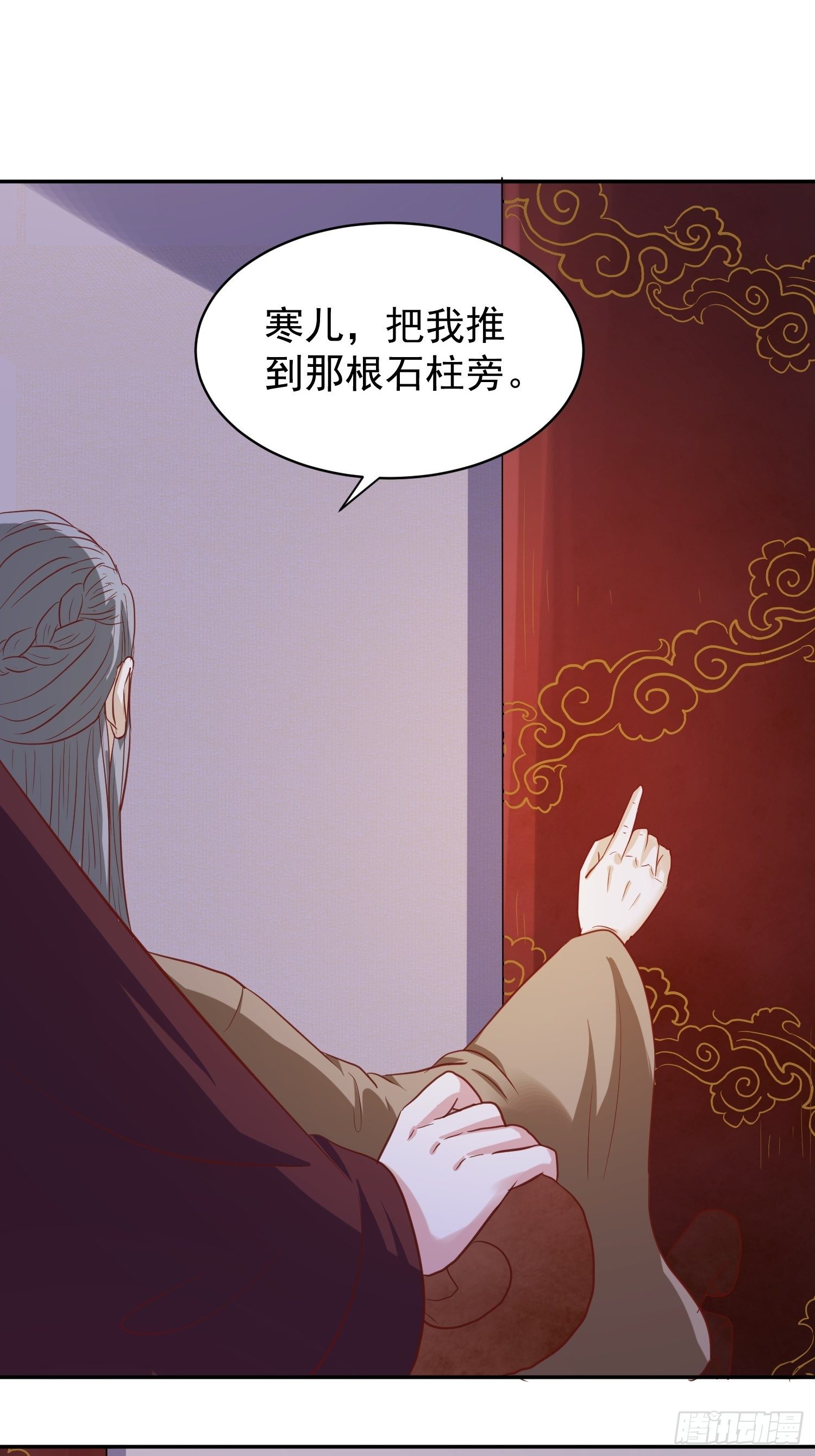 127 身世5