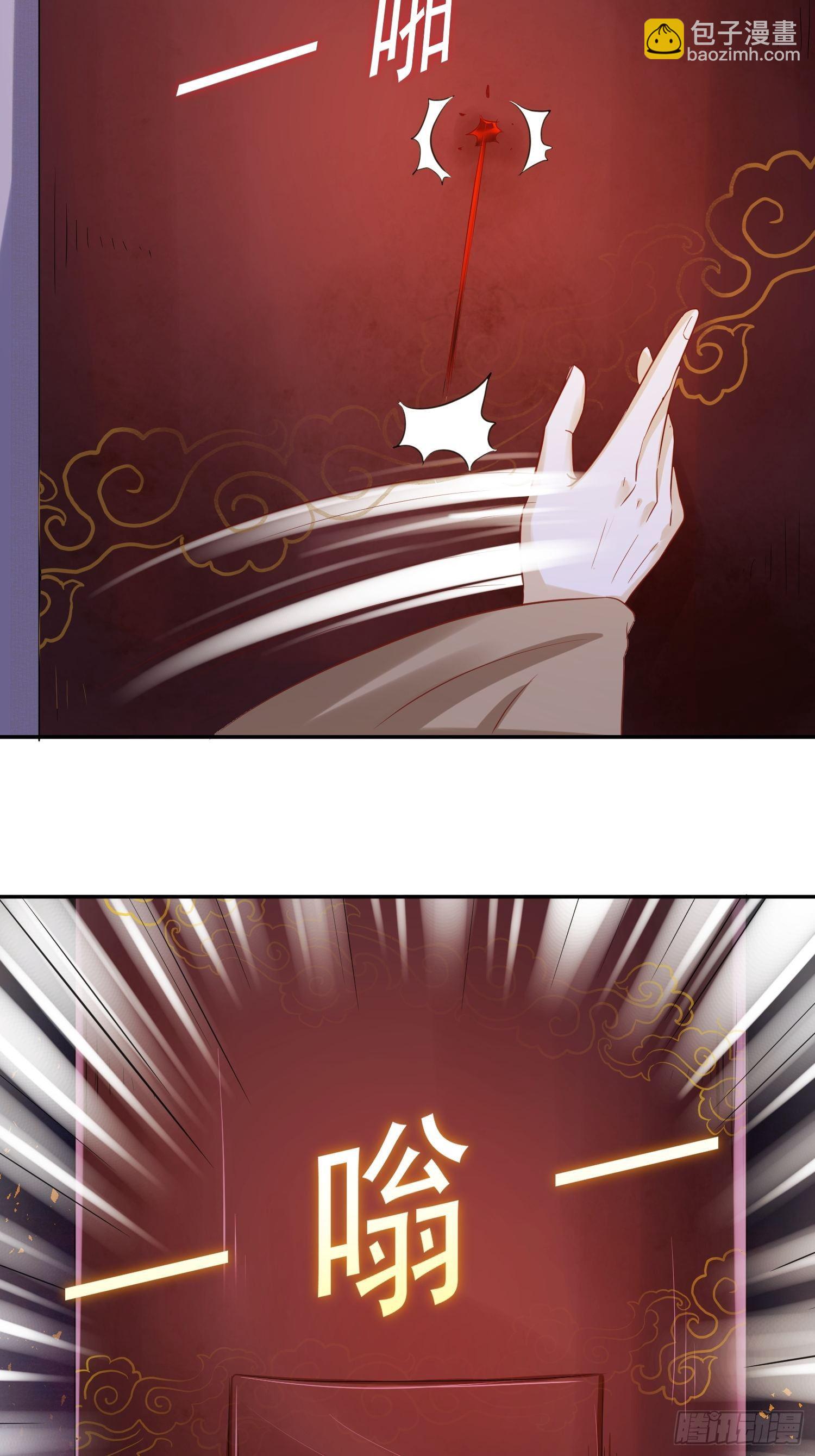 127 身世7