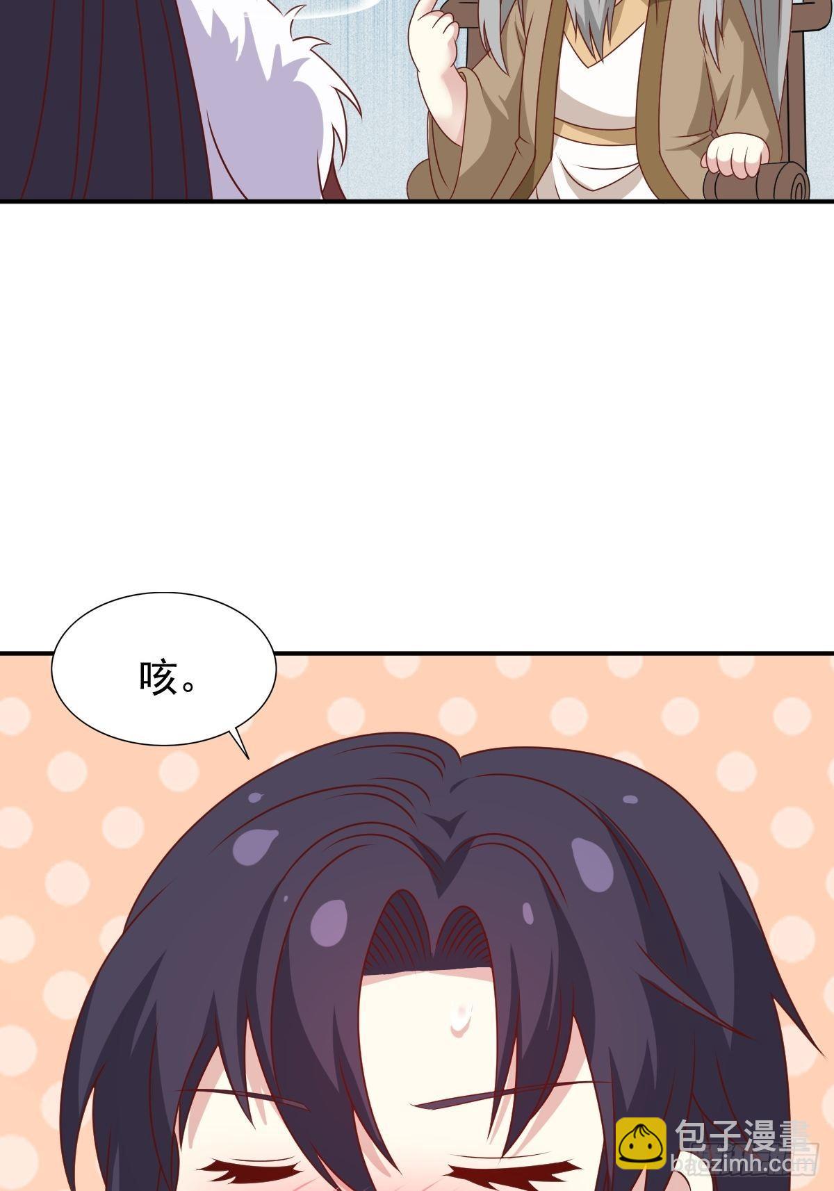 128 下厨19
