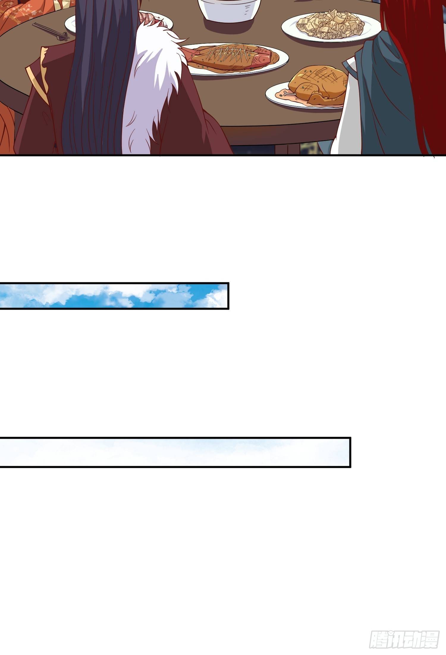 129 生机11