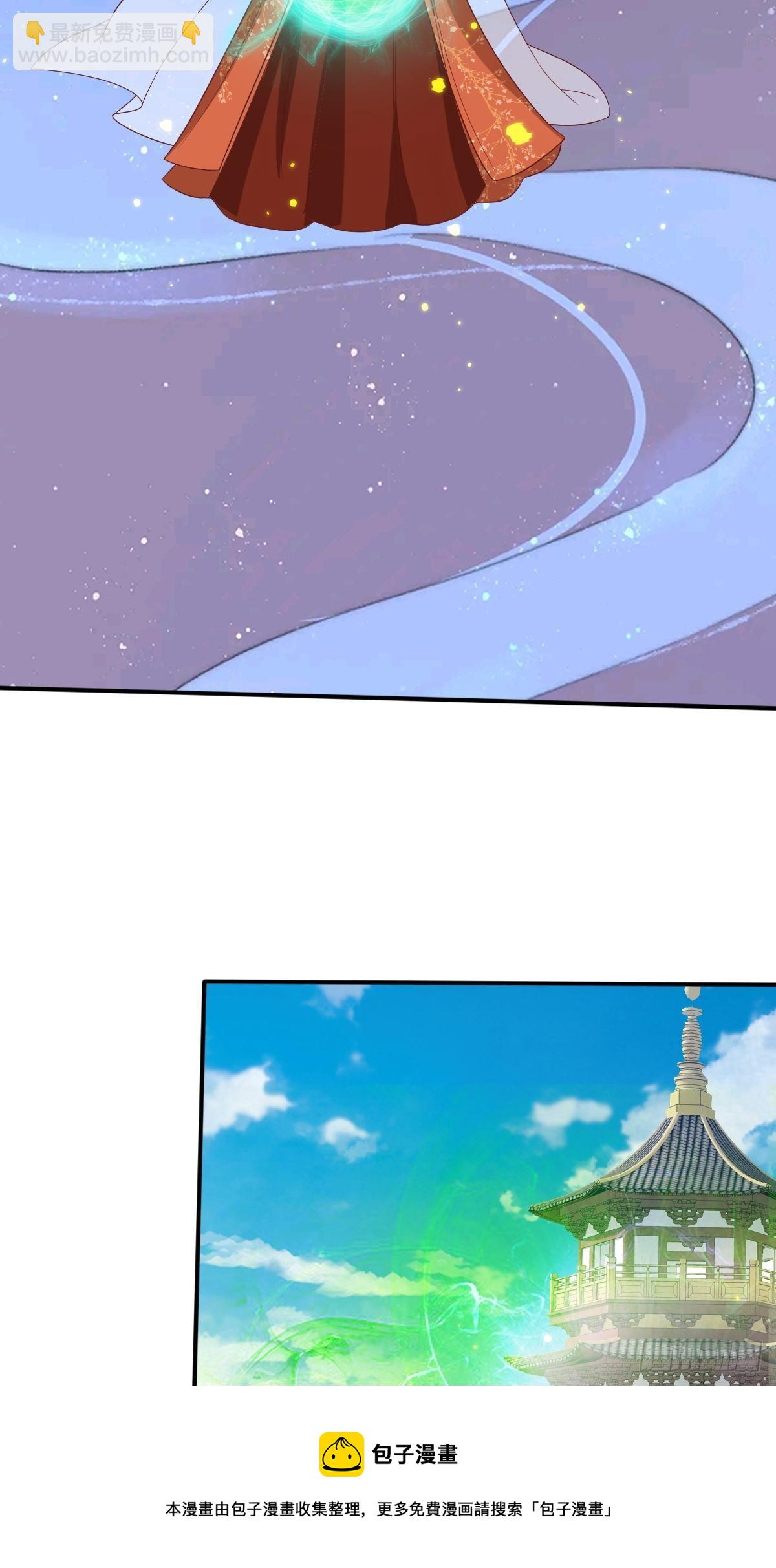 129 生机24