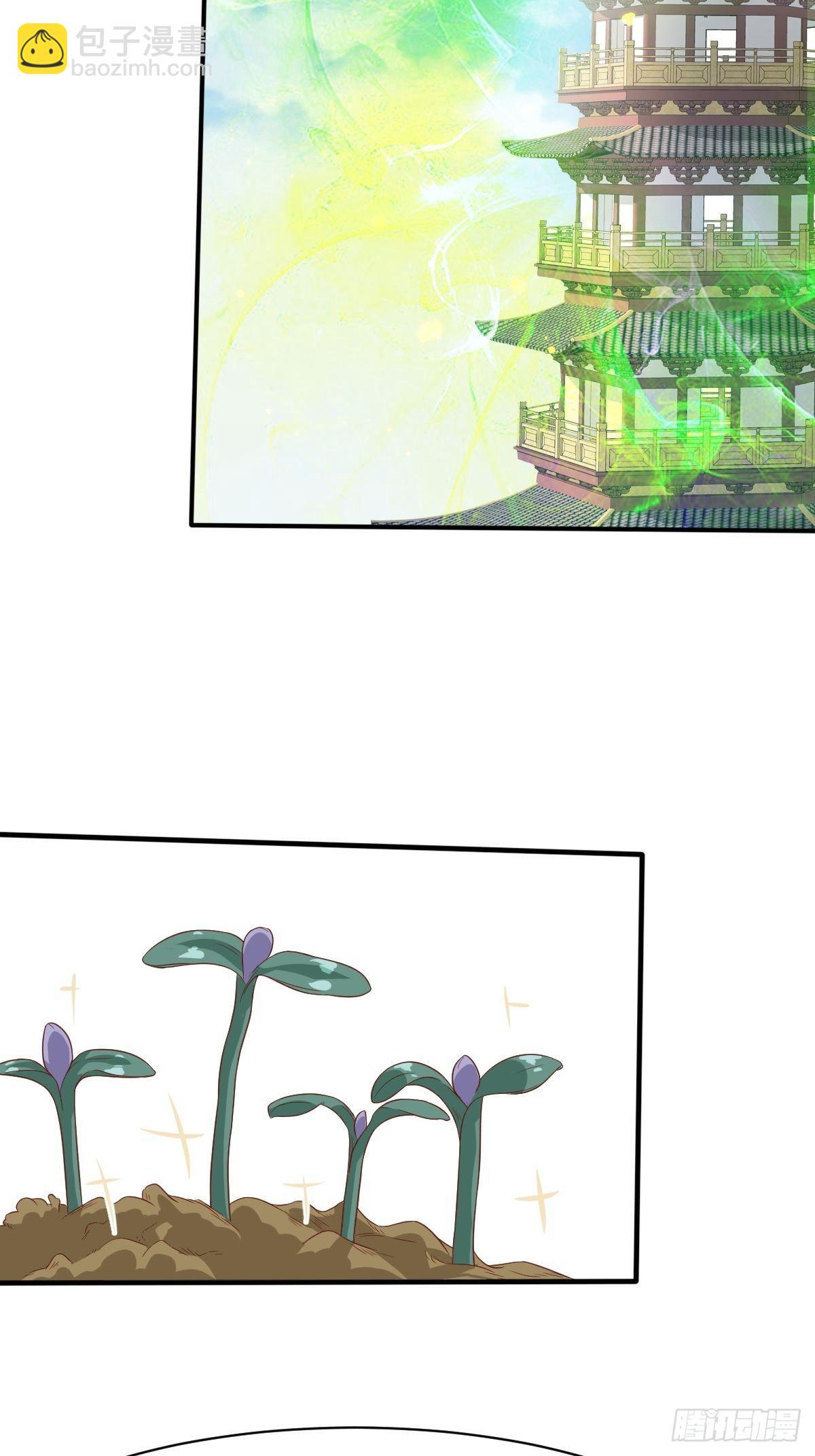129 生机25