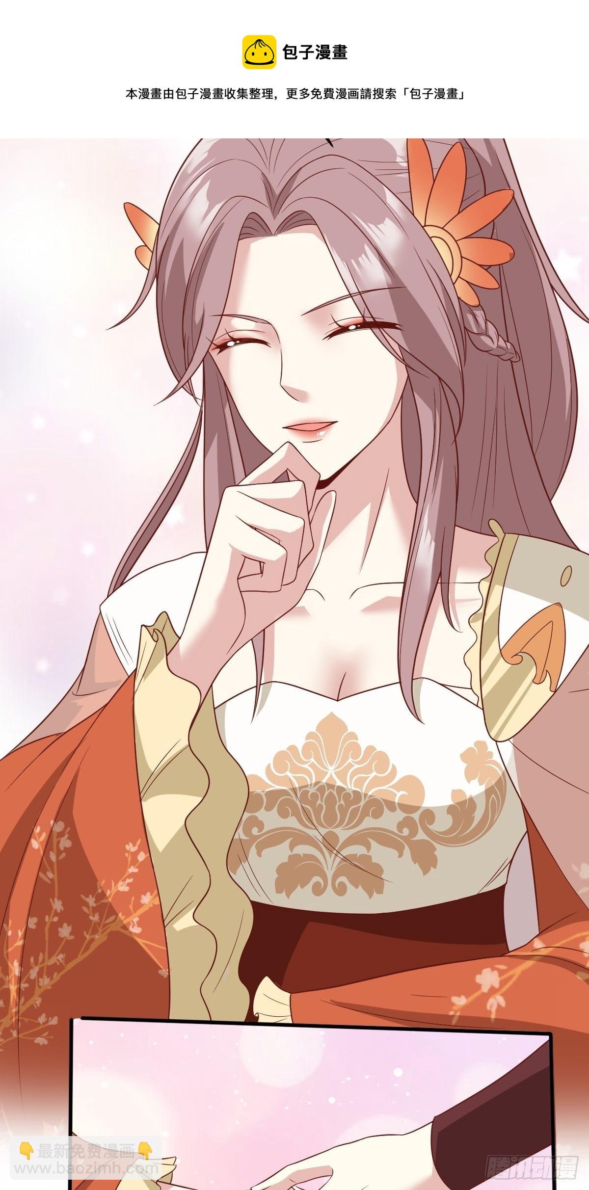 129 生机28