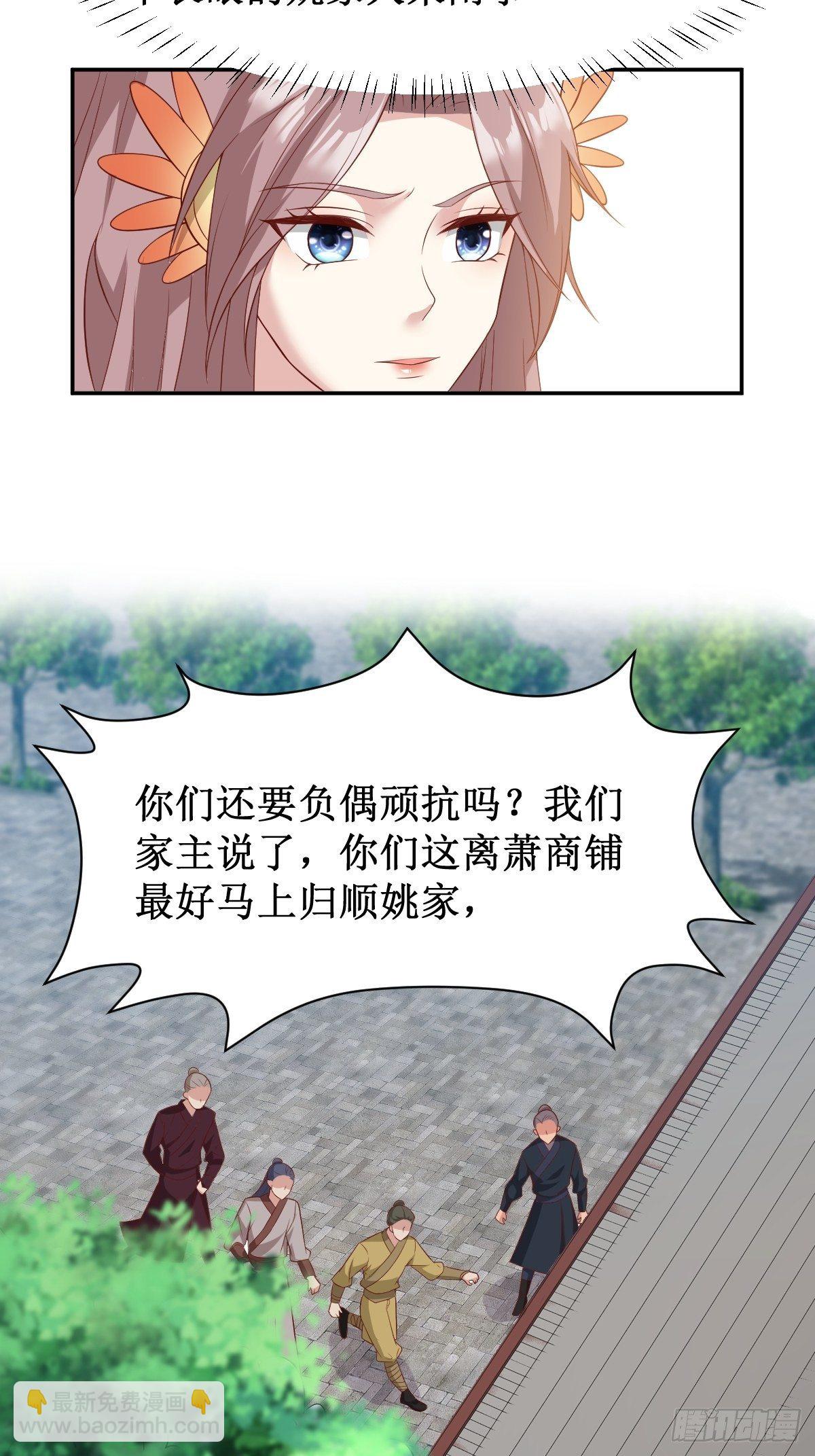 130 不甘13