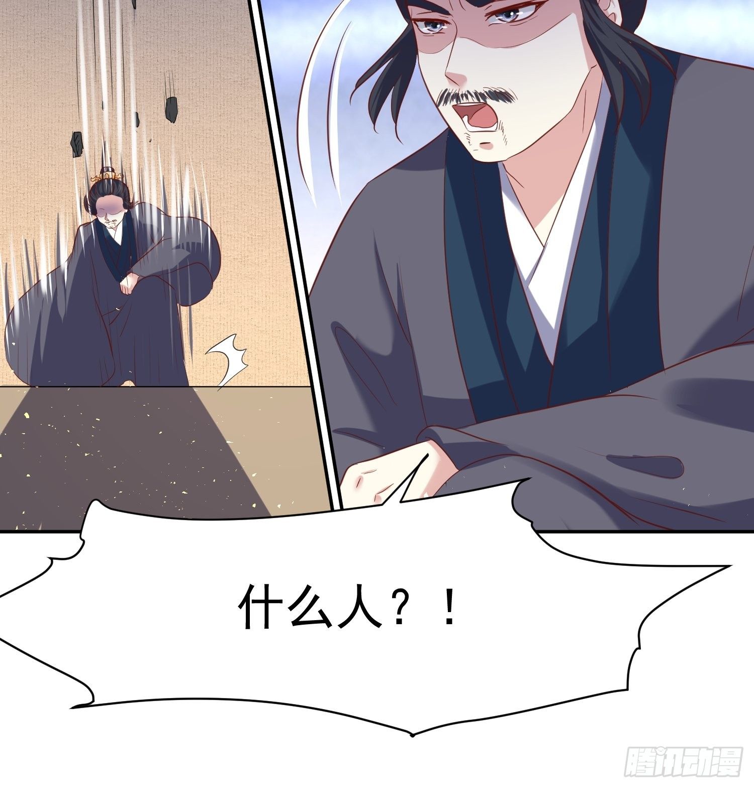 130 不甘26
