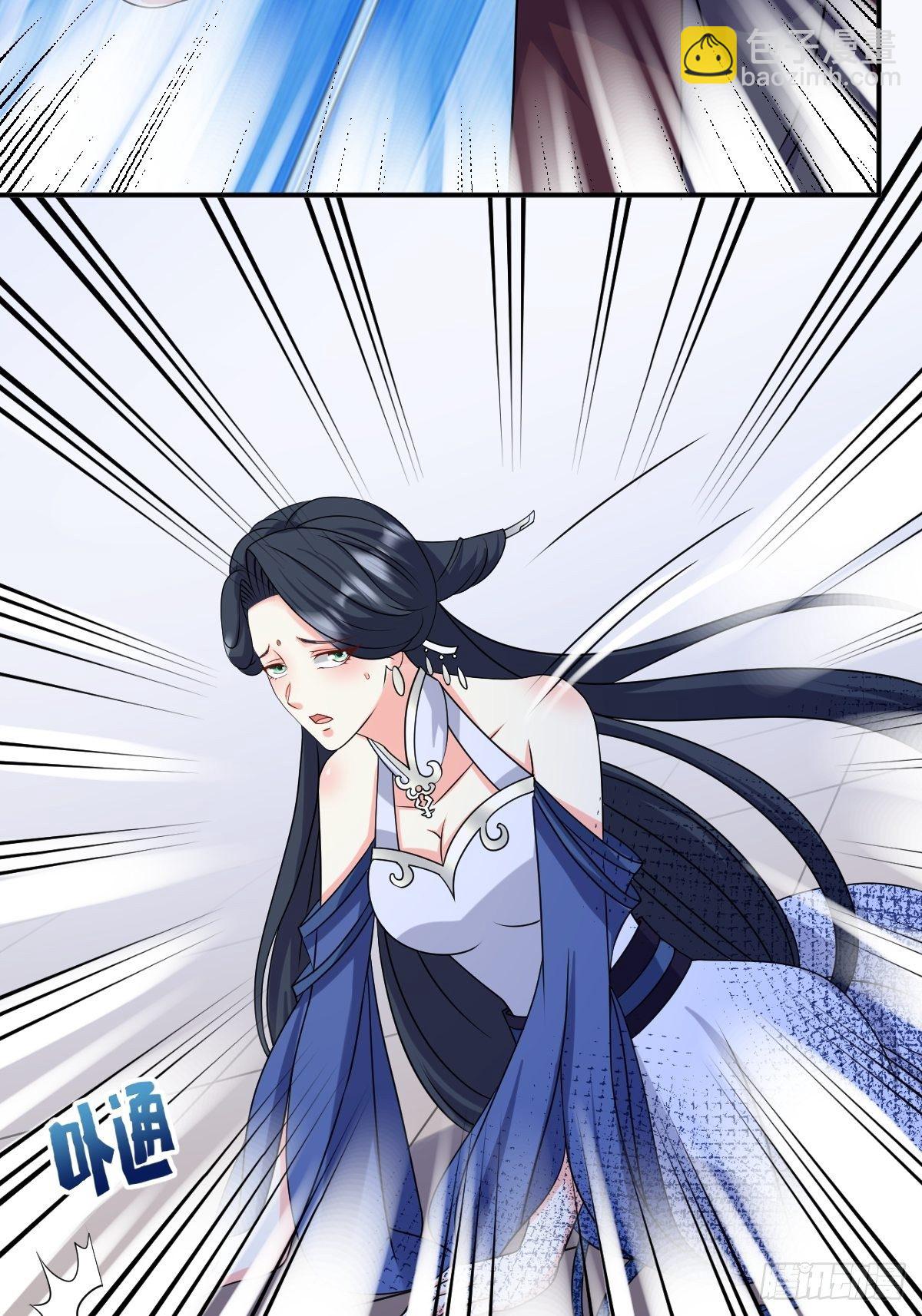 132 吃醋17