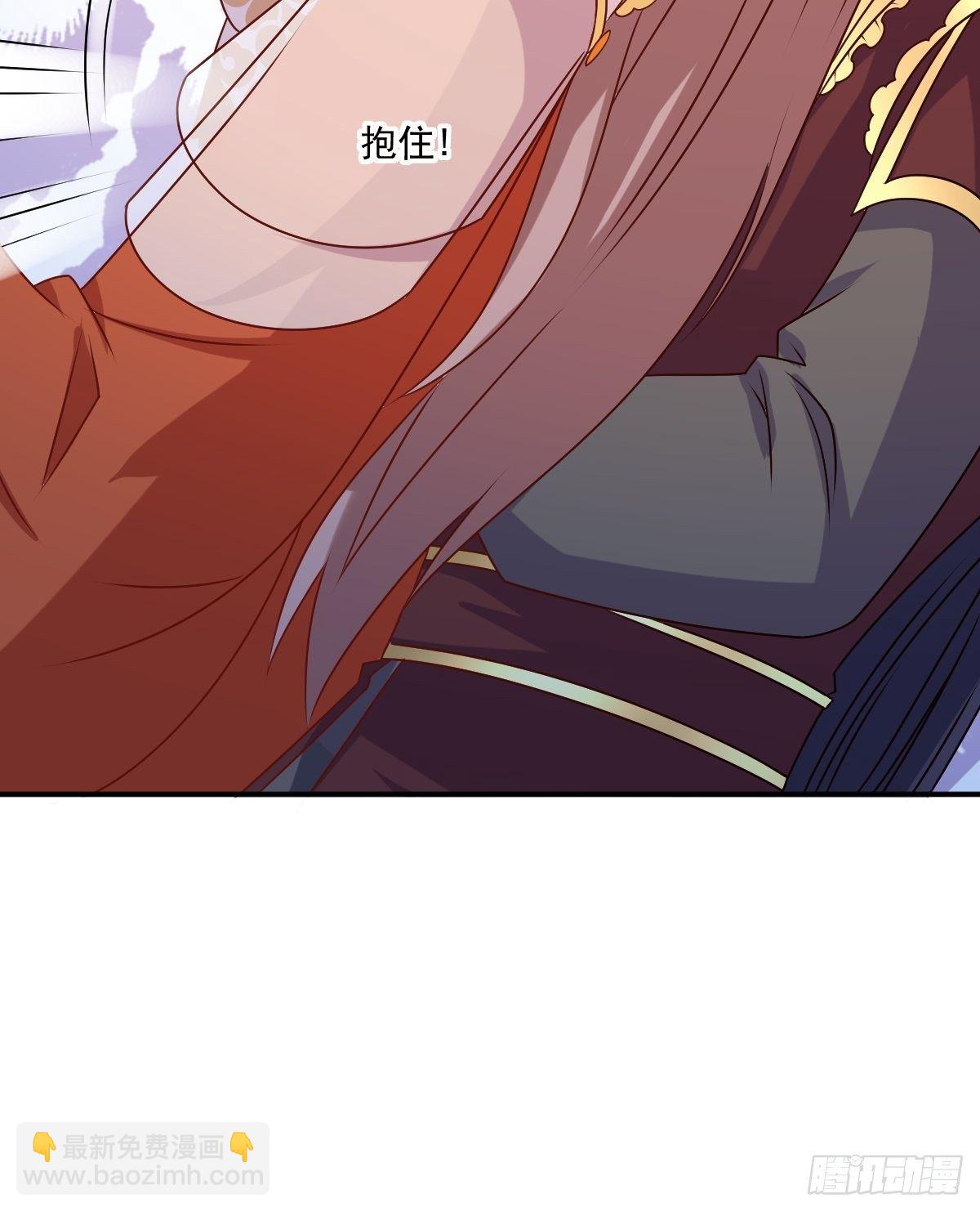 132 吃醋25