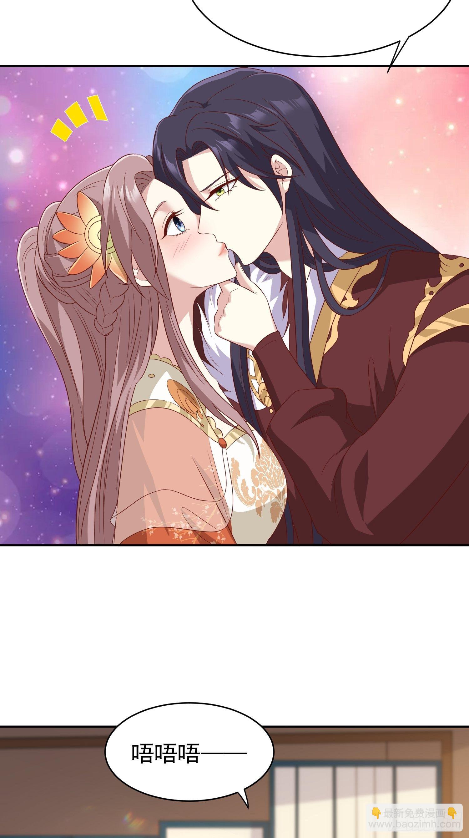 132 吃醋27