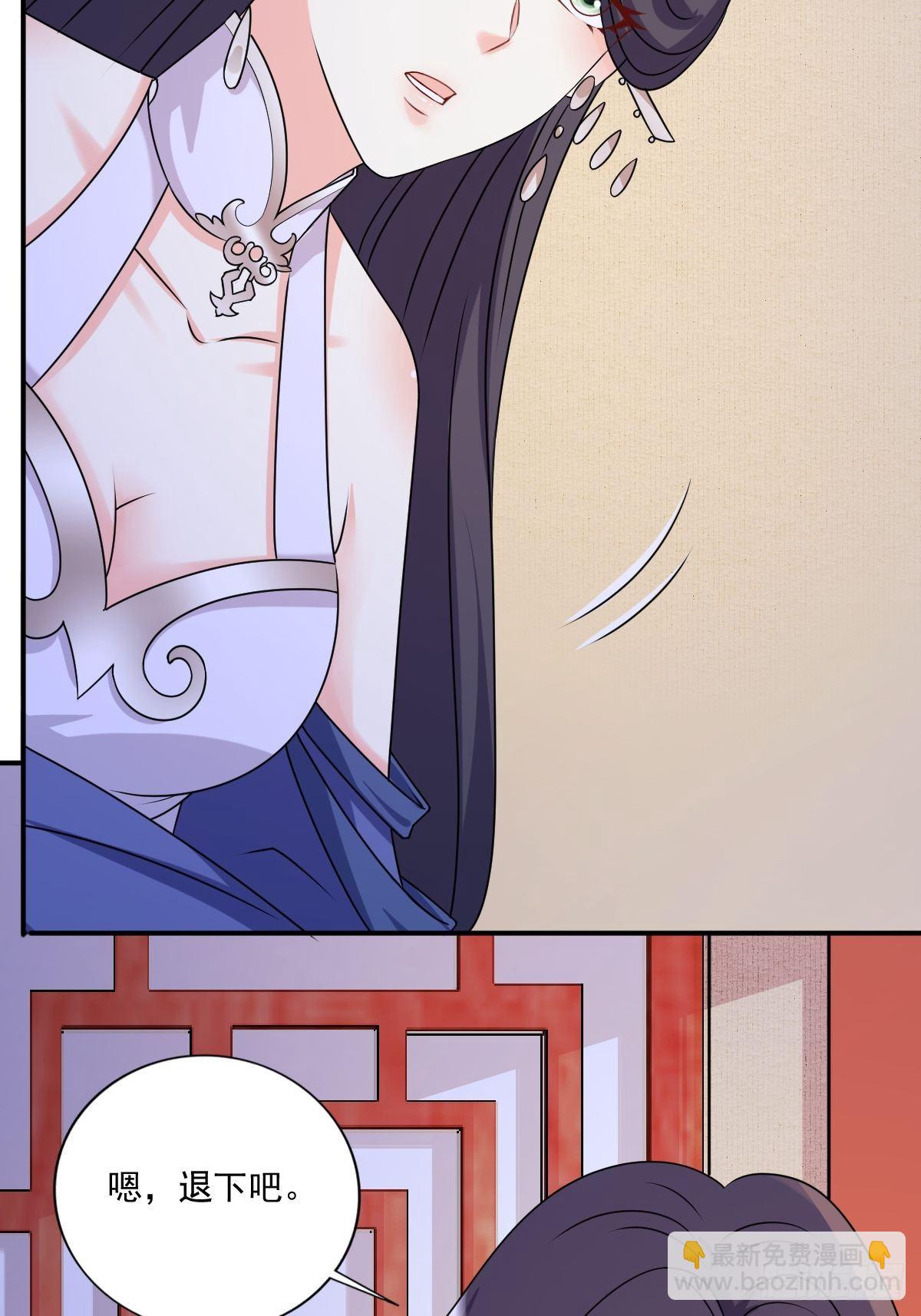 132 吃醋7