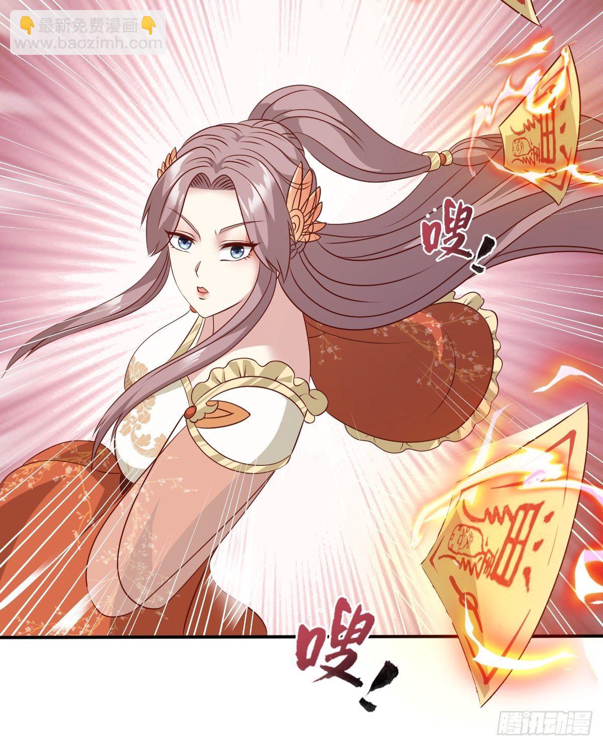 134 杀无赦10