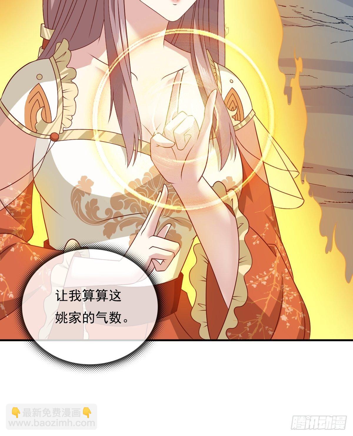 134 杀无赦15