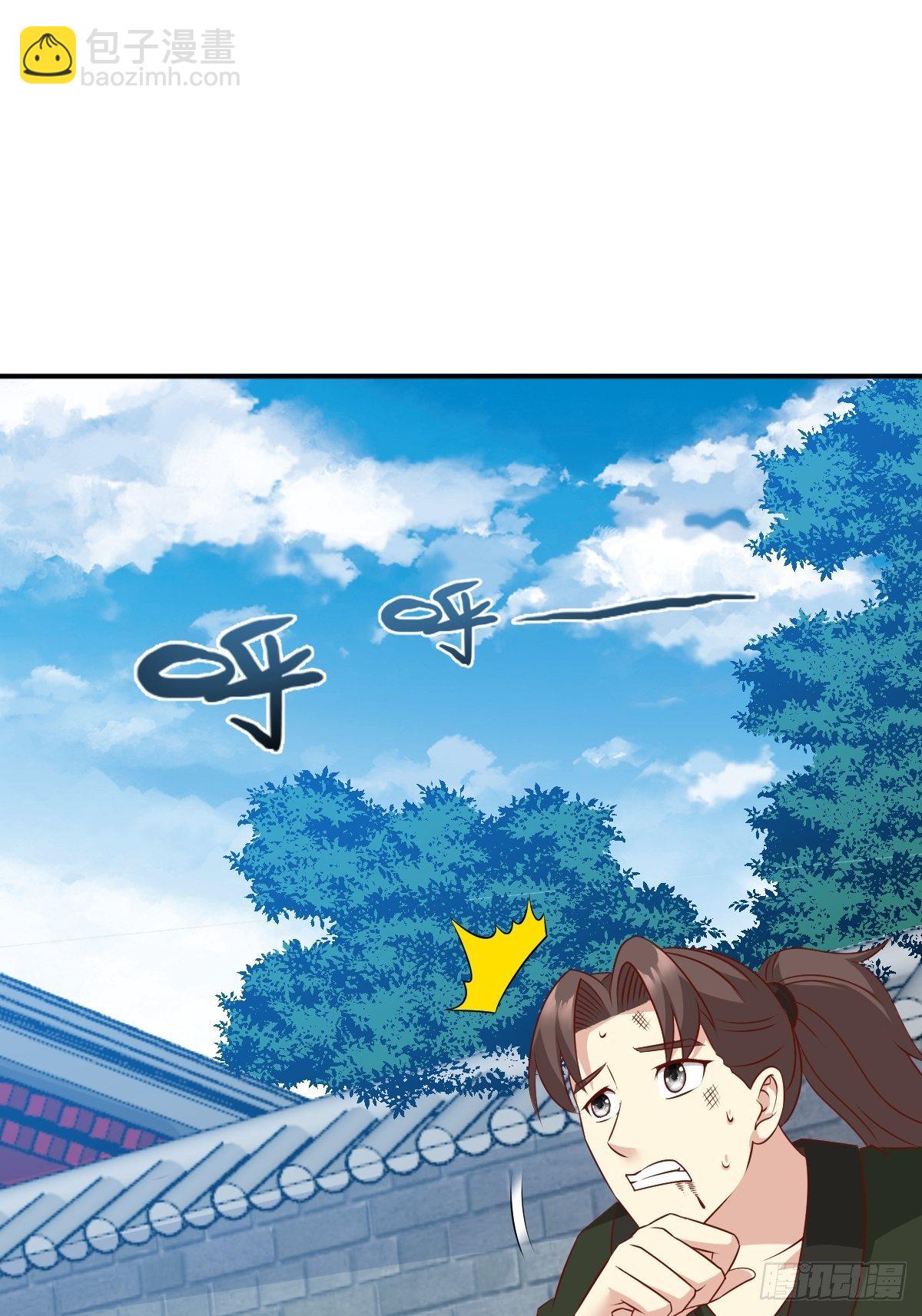 134 杀无赦19