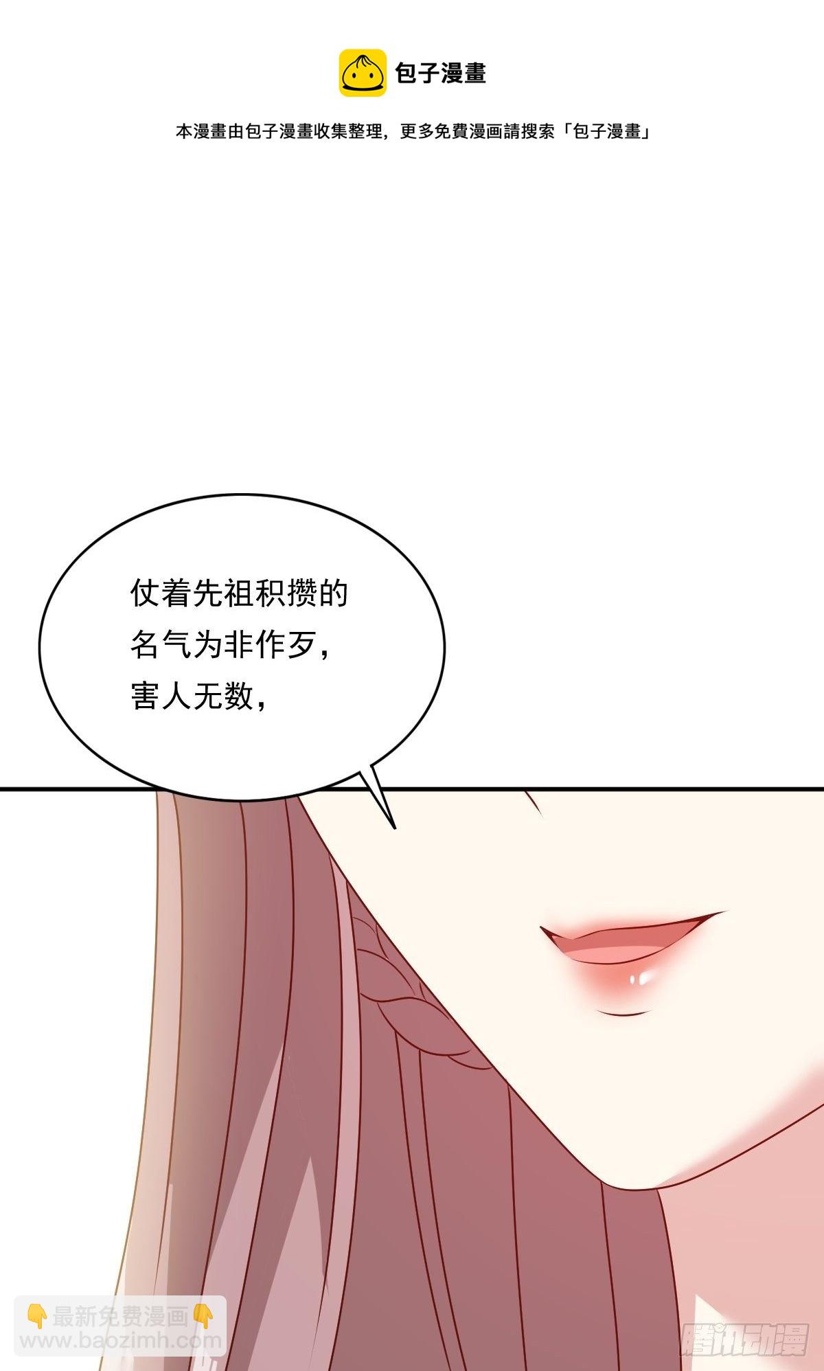 134 杀无赦24