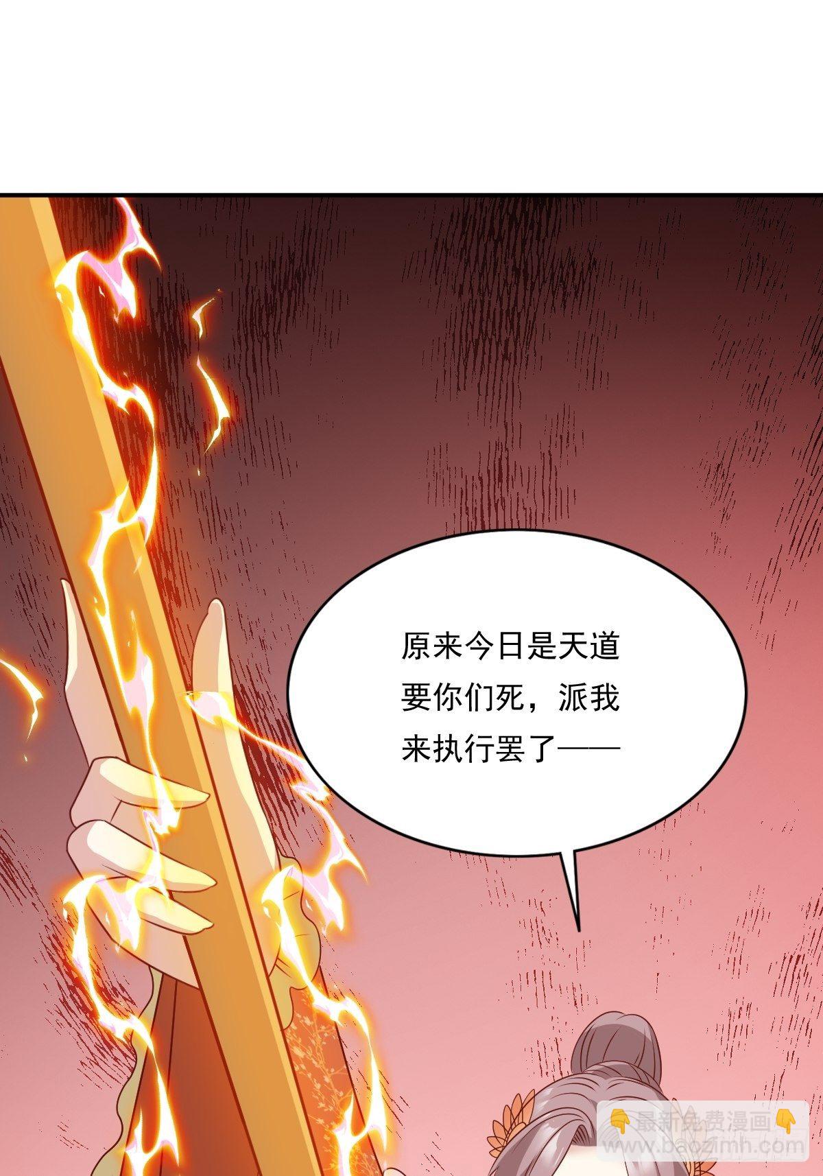 134 杀无赦26