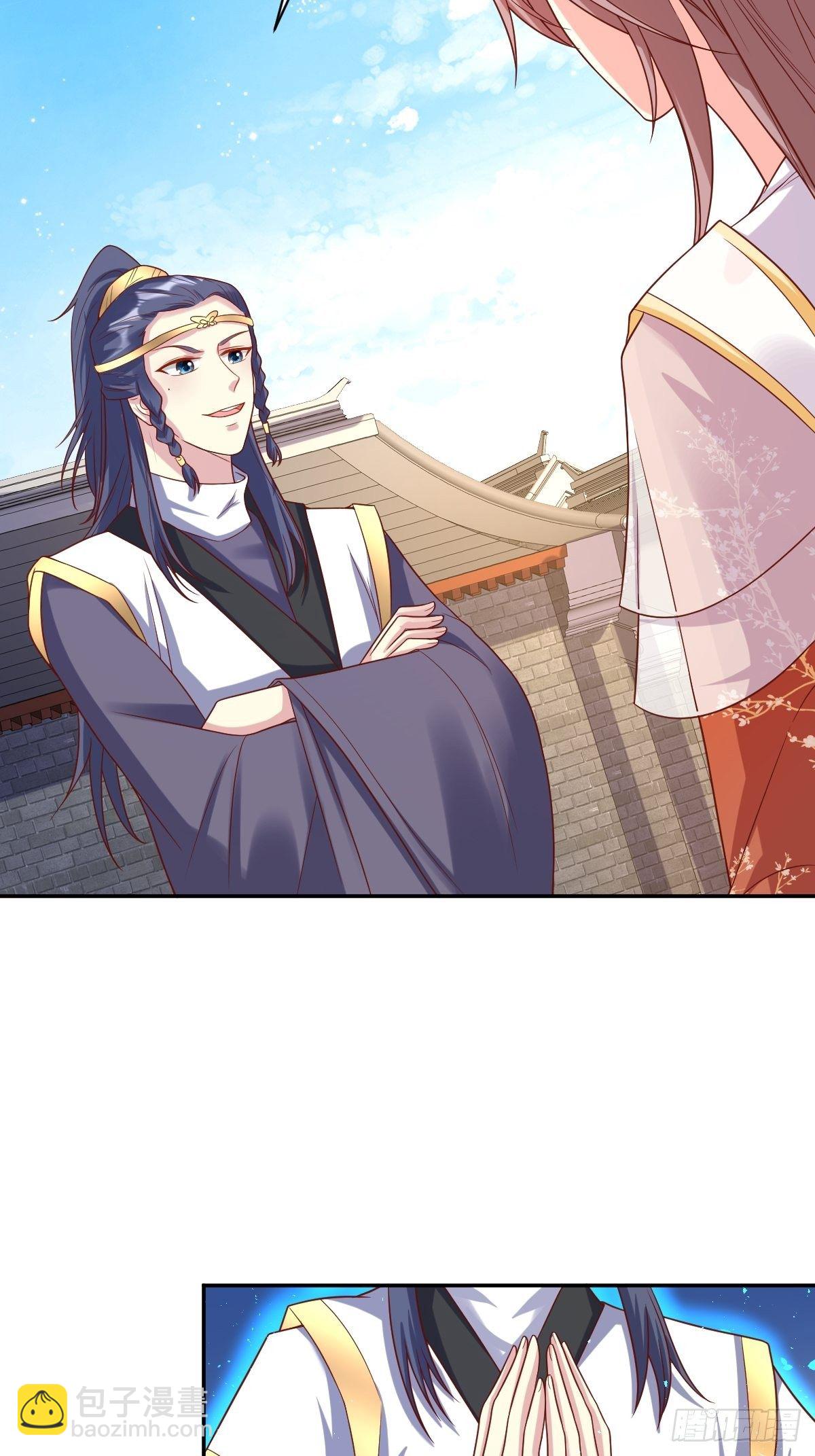 134 杀无赦29