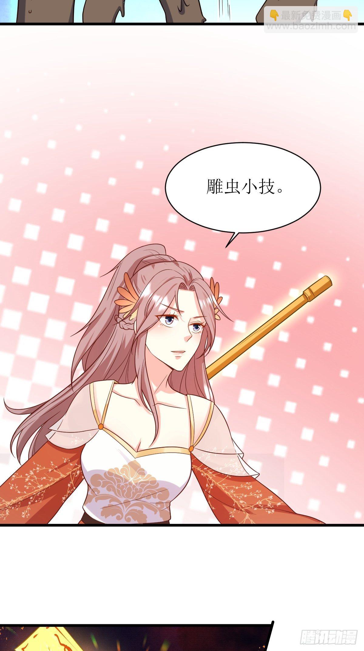 134 杀无赦33