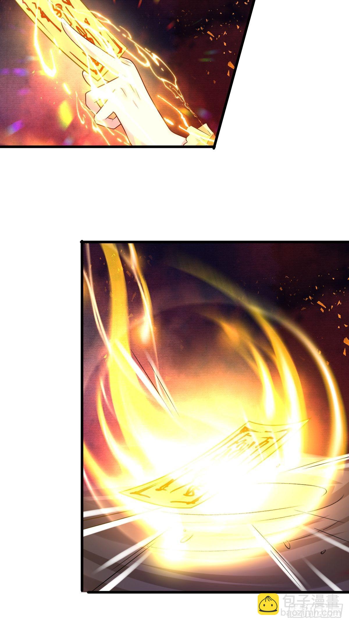 134 杀无赦34
