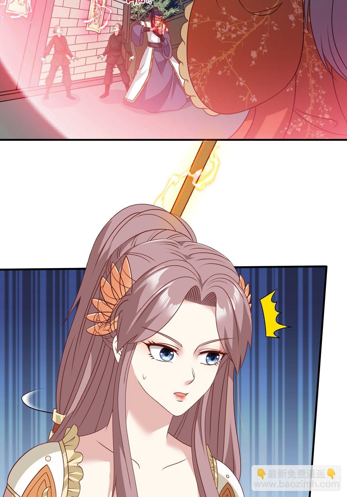 134 杀无赦7