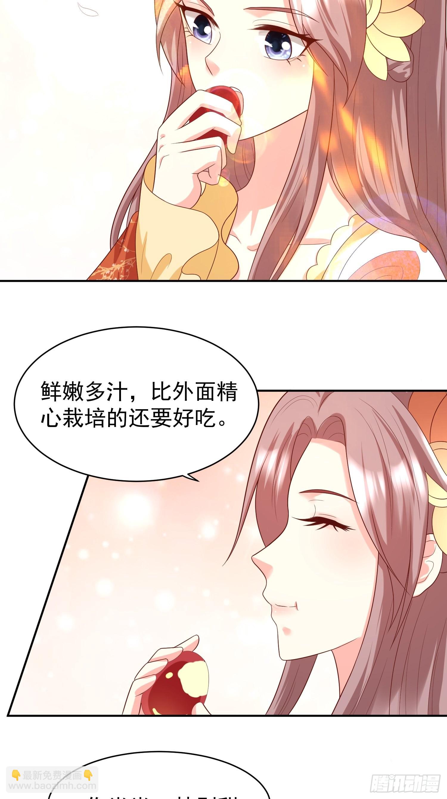 136 出发！19