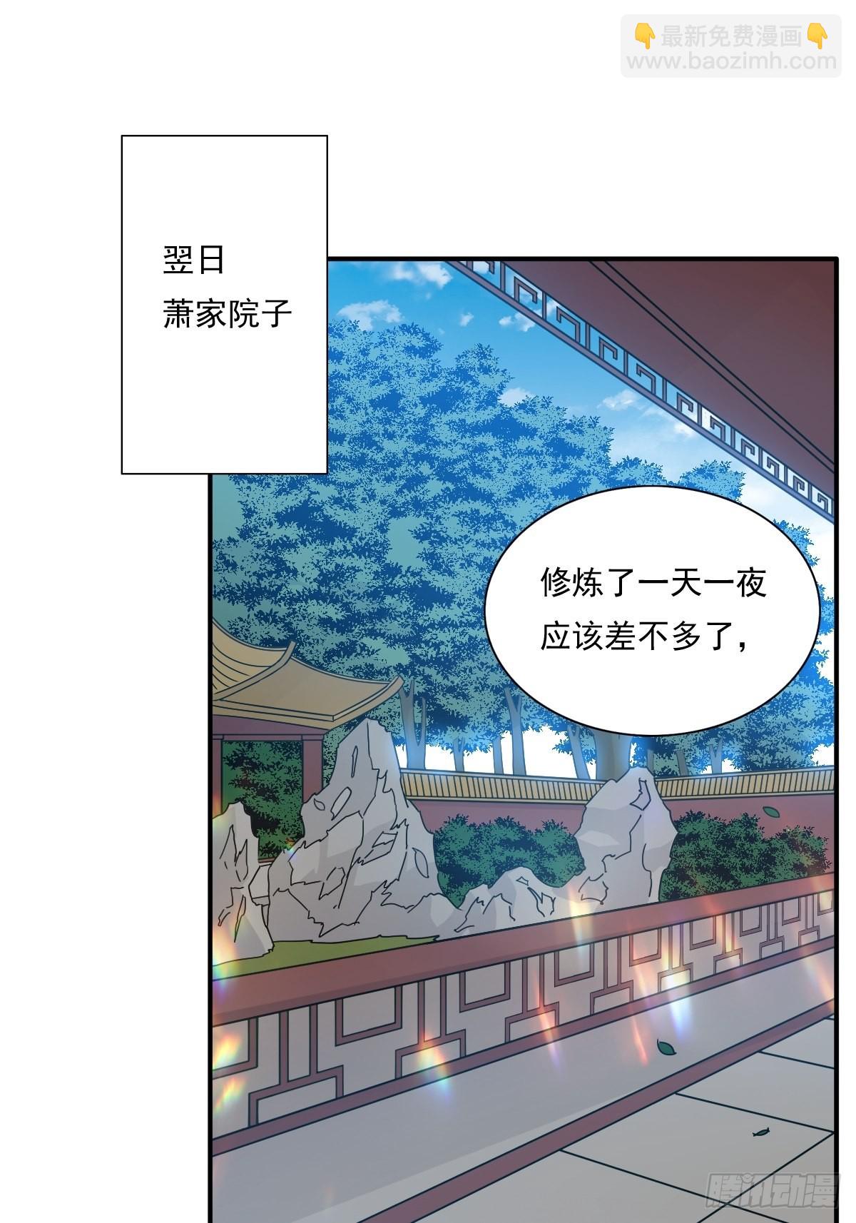 137 危机？1
