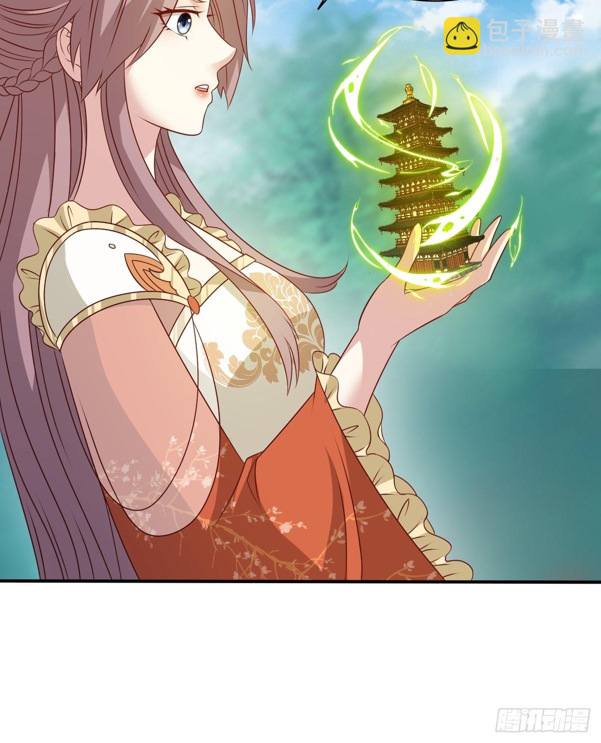 137 危机？15