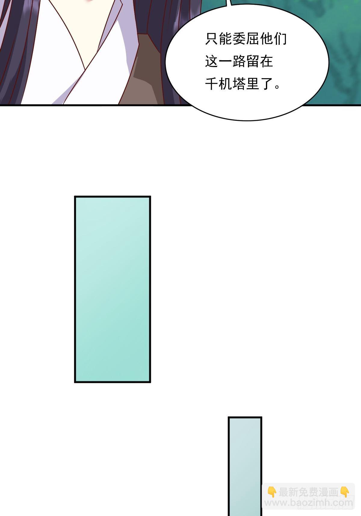 137 危机？18