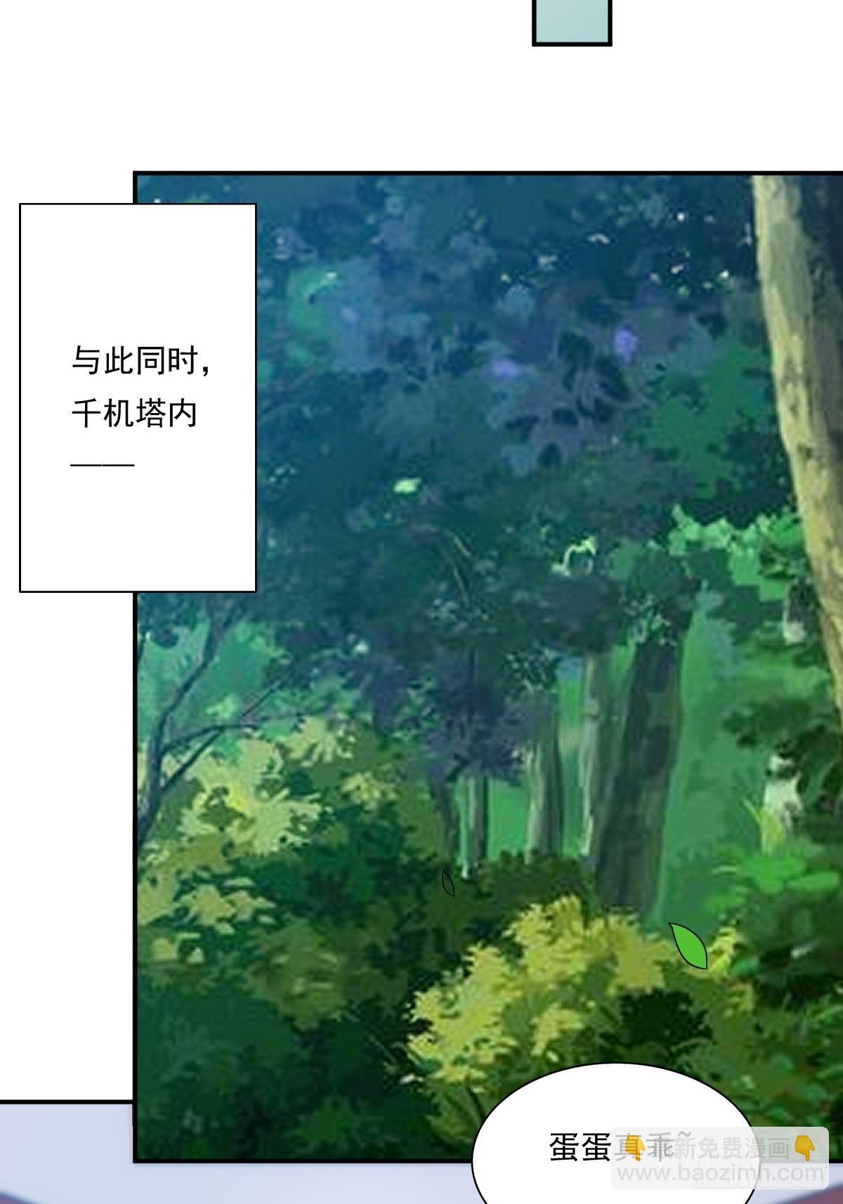 137 危机？19