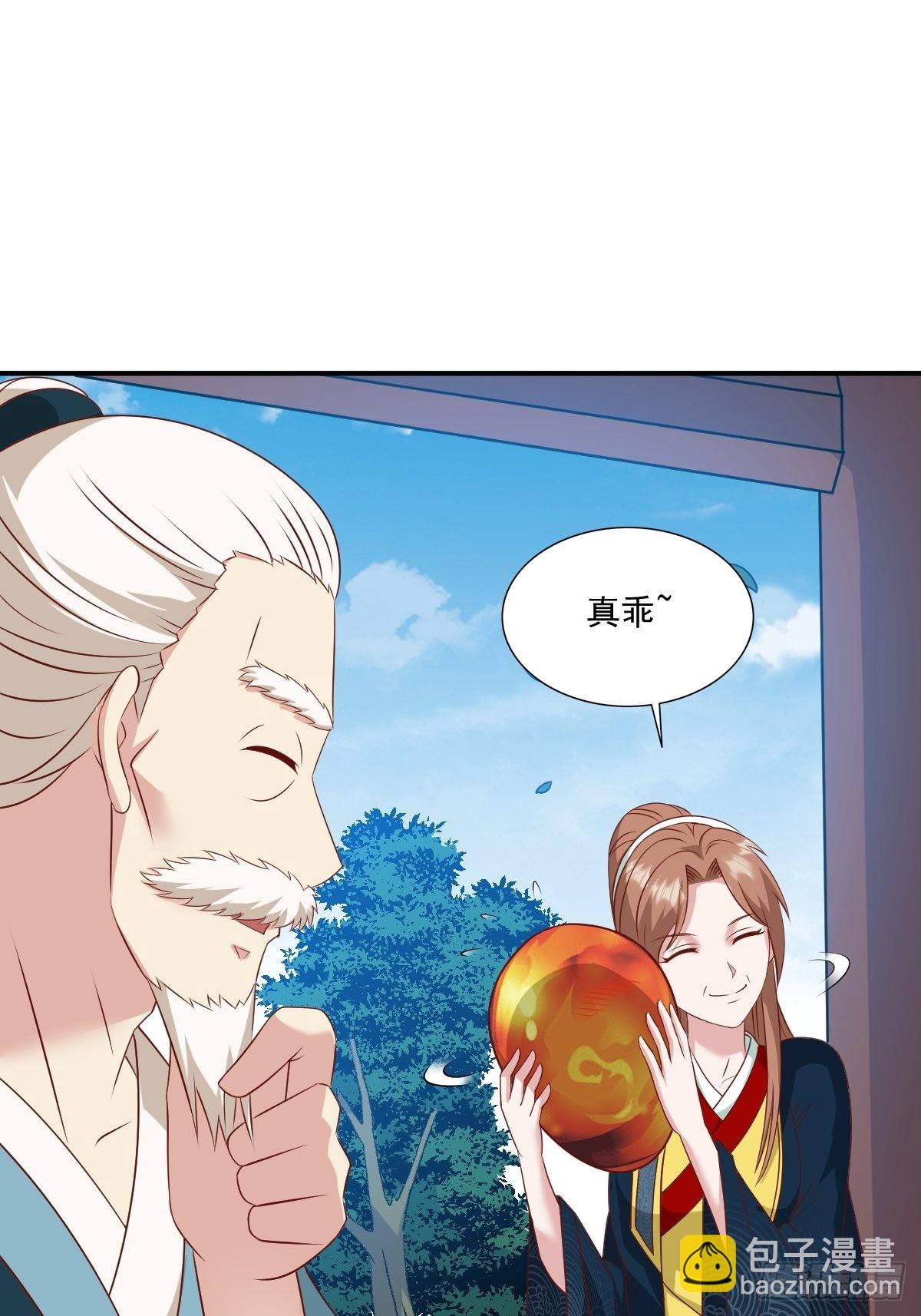 137 危机？21