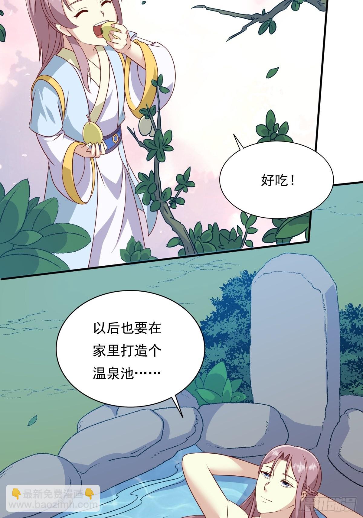 137 危机？23